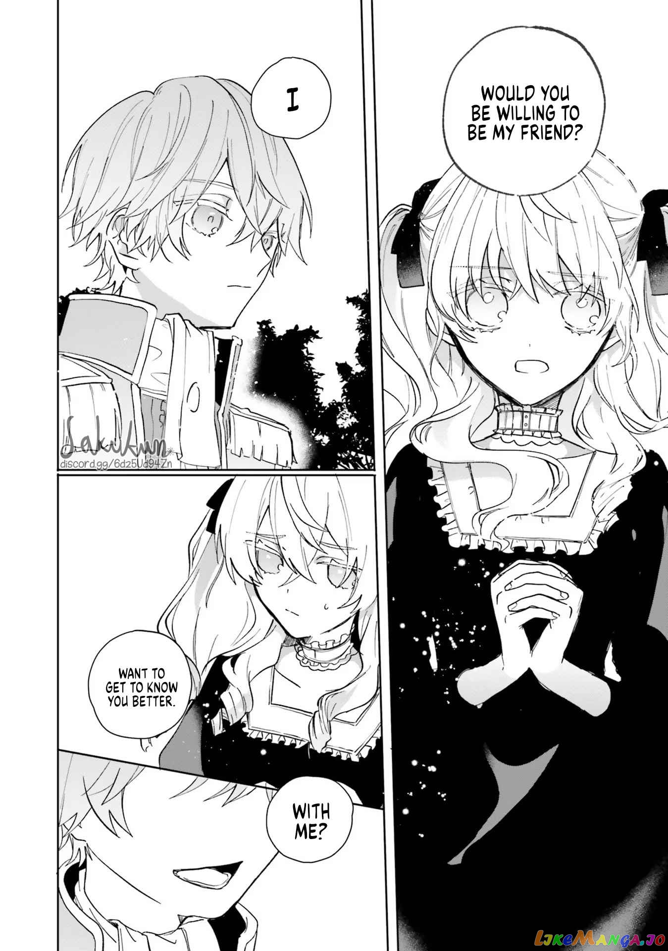 The Villainess is oblivious to the Prince's True Doting Nature. chapter 2 - page 8