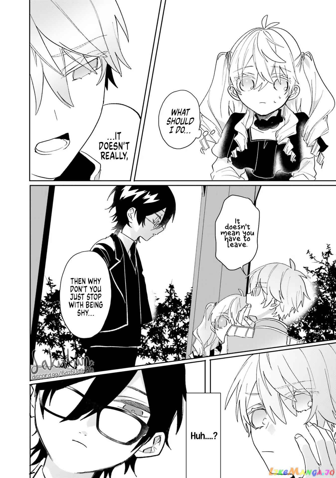 The Villainess is oblivious to the Prince's True Doting Nature. chapter 3 - page 10