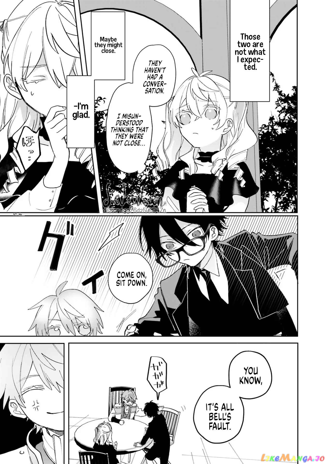 The Villainess is oblivious to the Prince's True Doting Nature. chapter 3 - page 11