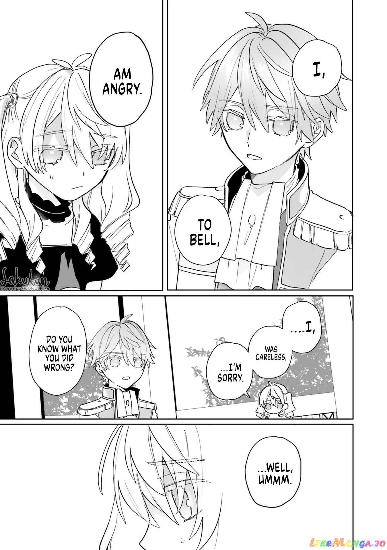The Villainess is oblivious to the Prince's True Doting Nature. chapter 3 - page 13