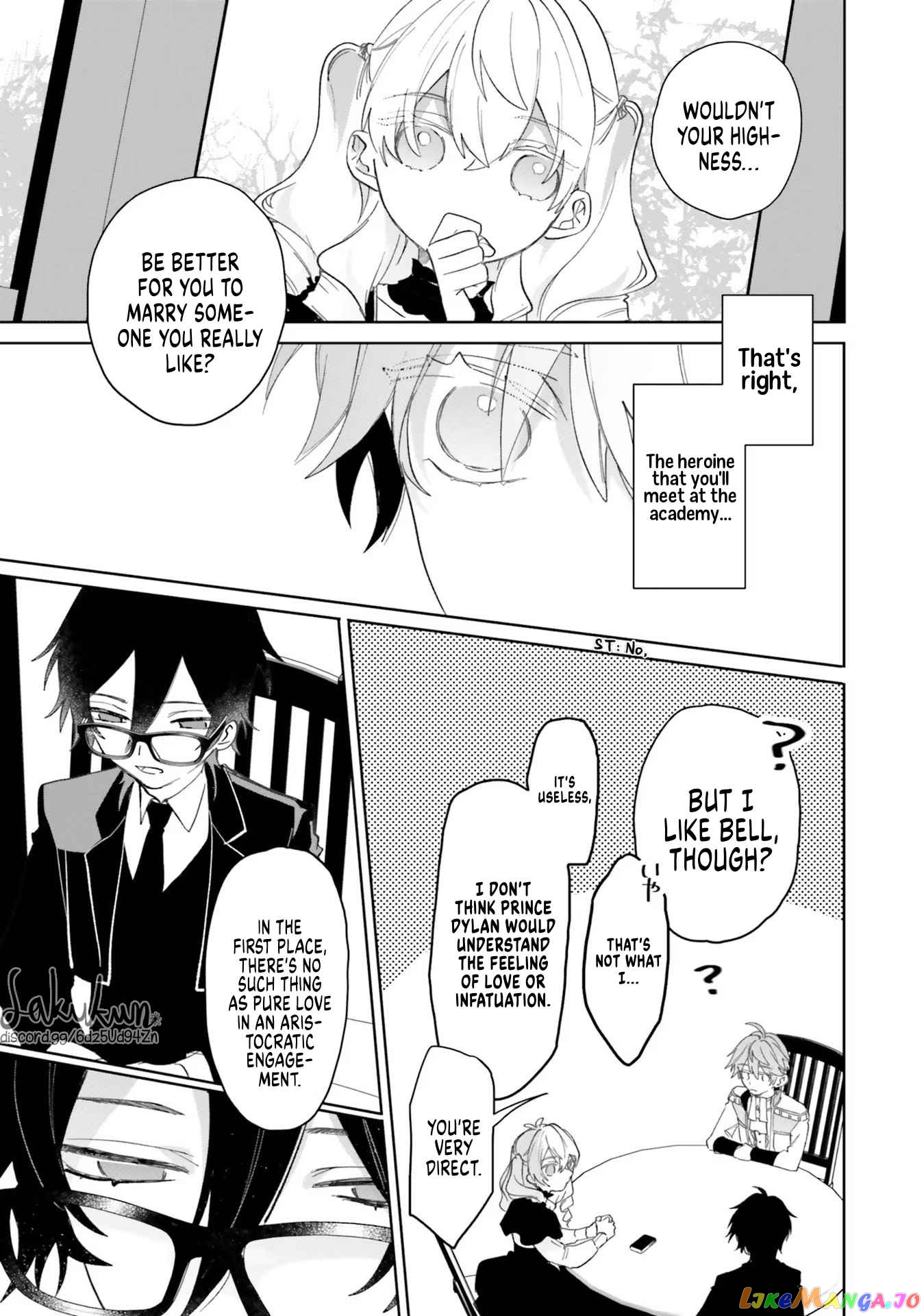The Villainess is oblivious to the Prince's True Doting Nature. chapter 3 - page 19