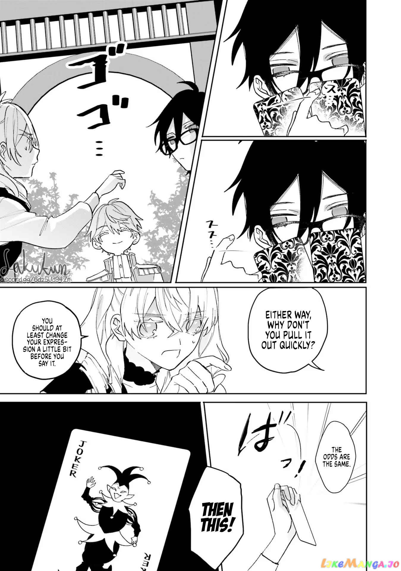 The Villainess is oblivious to the Prince's True Doting Nature. chapter 3 - page 21