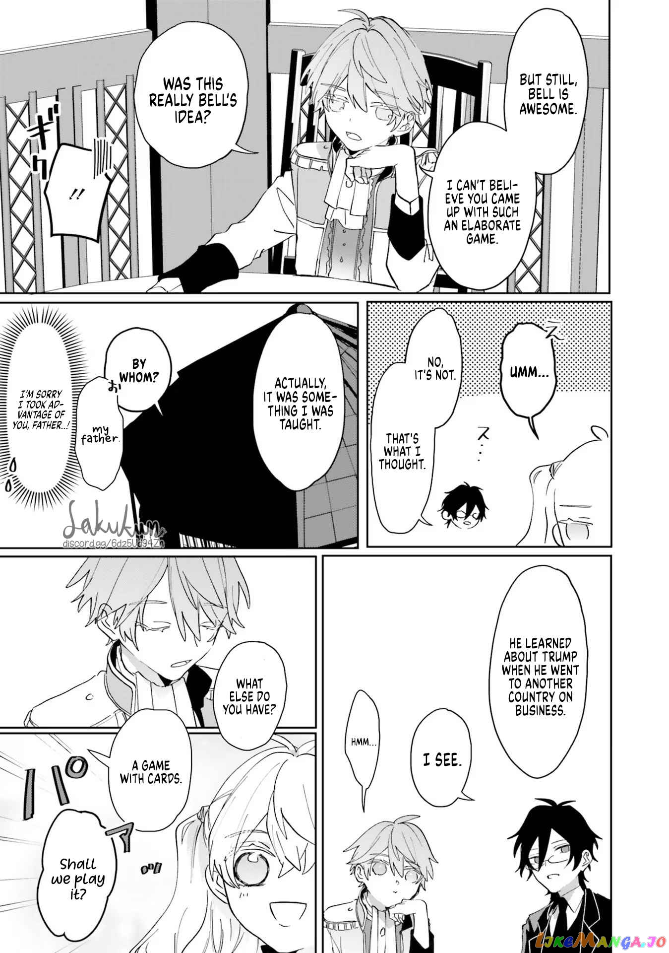 The Villainess is oblivious to the Prince's True Doting Nature. chapter 3 - page 23