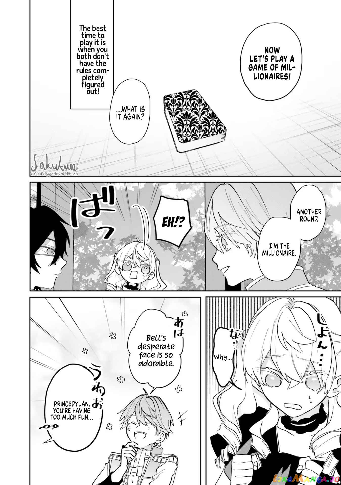 The Villainess is oblivious to the Prince's True Doting Nature. chapter 3 - page 24