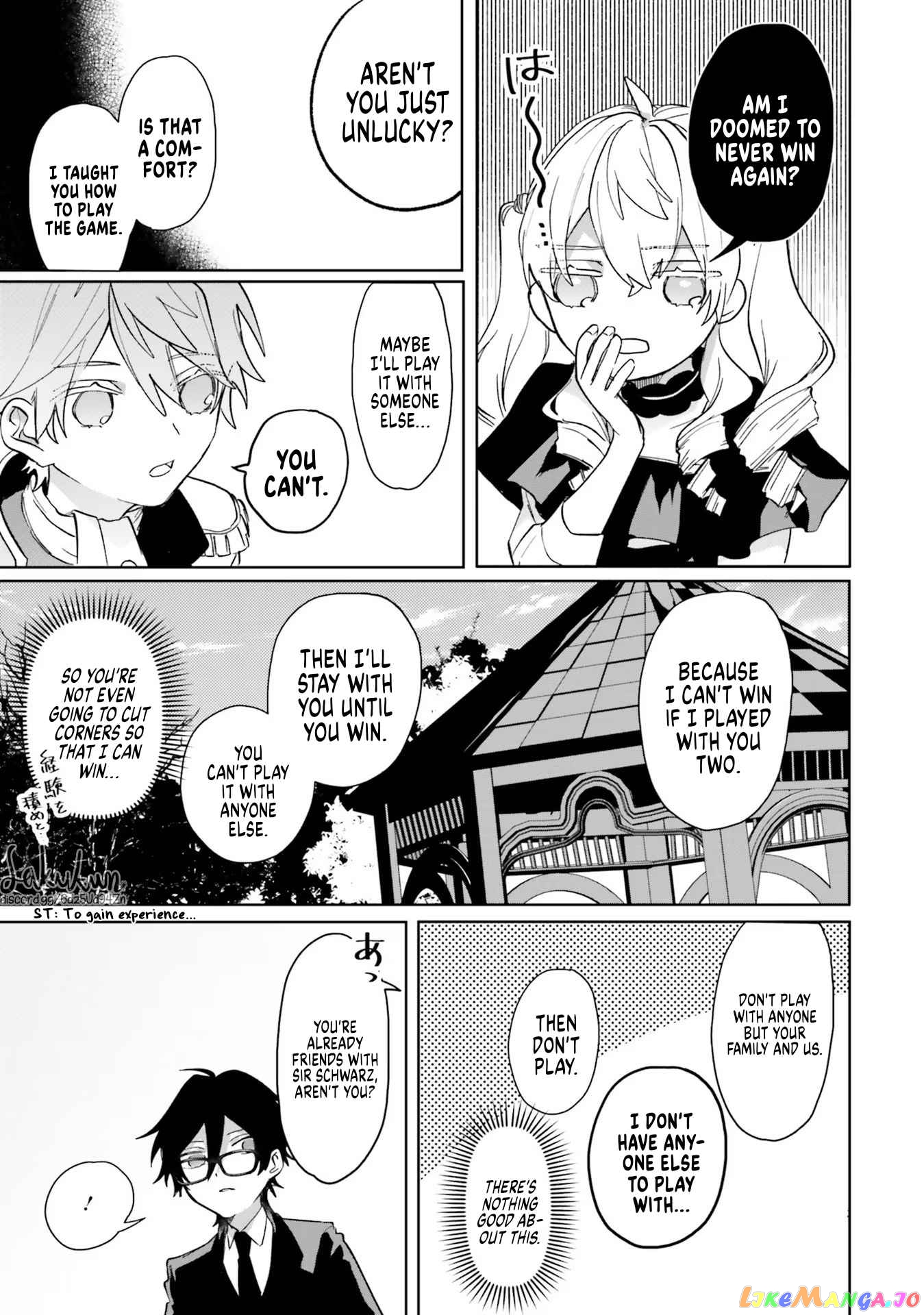 The Villainess is oblivious to the Prince's True Doting Nature. chapter 3 - page 25
