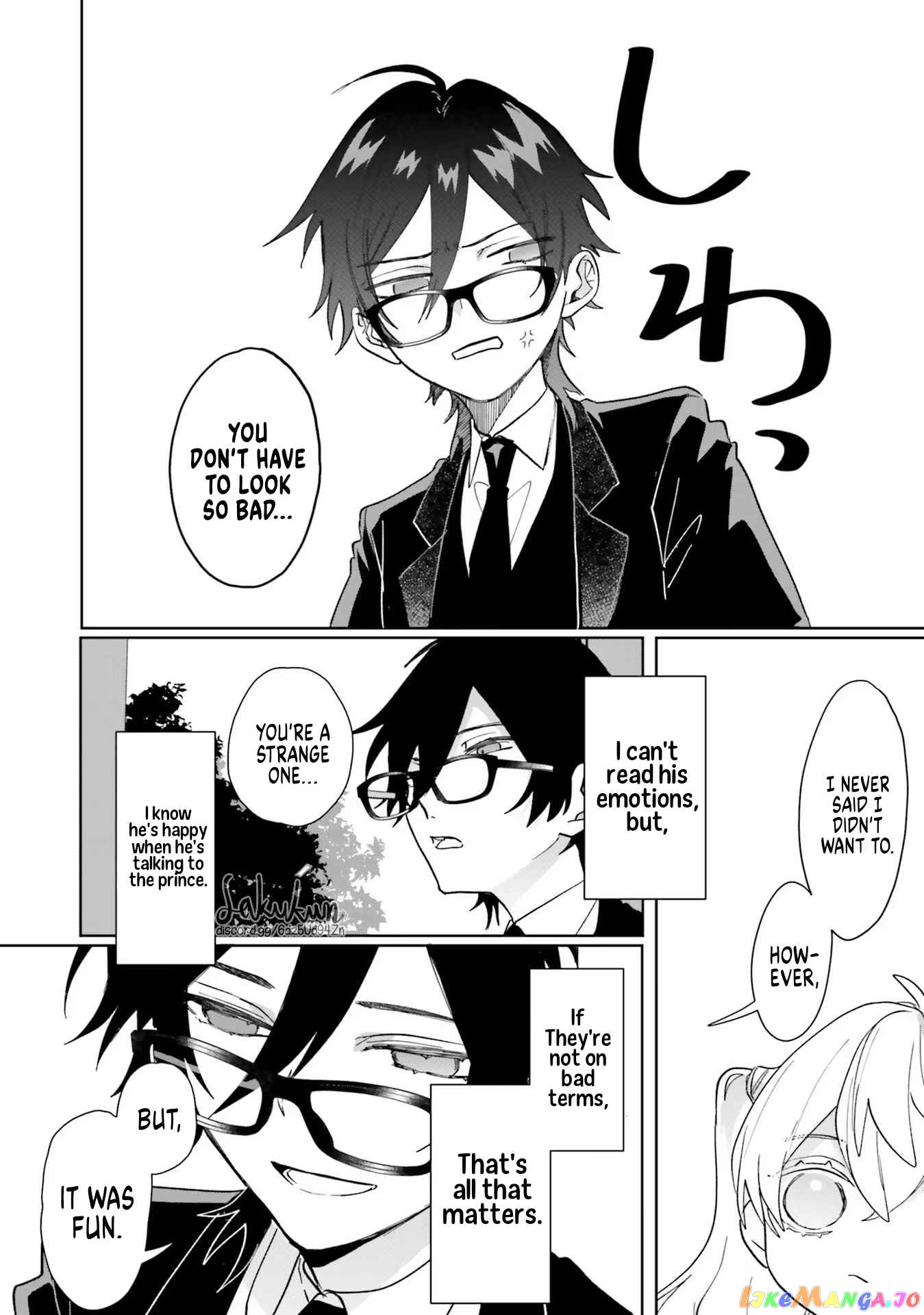 The Villainess is oblivious to the Prince's True Doting Nature. chapter 3 - page 26