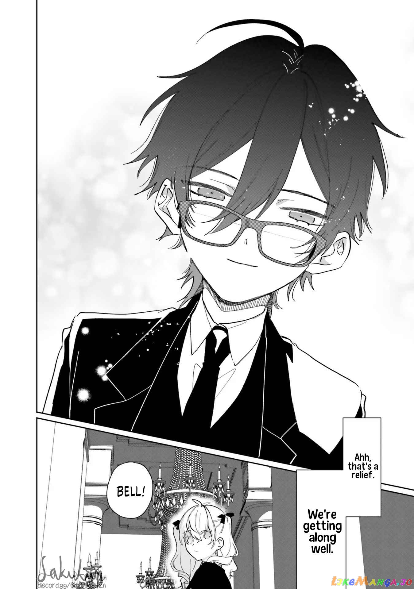 The Villainess is oblivious to the Prince's True Doting Nature. chapter 3 - page 28