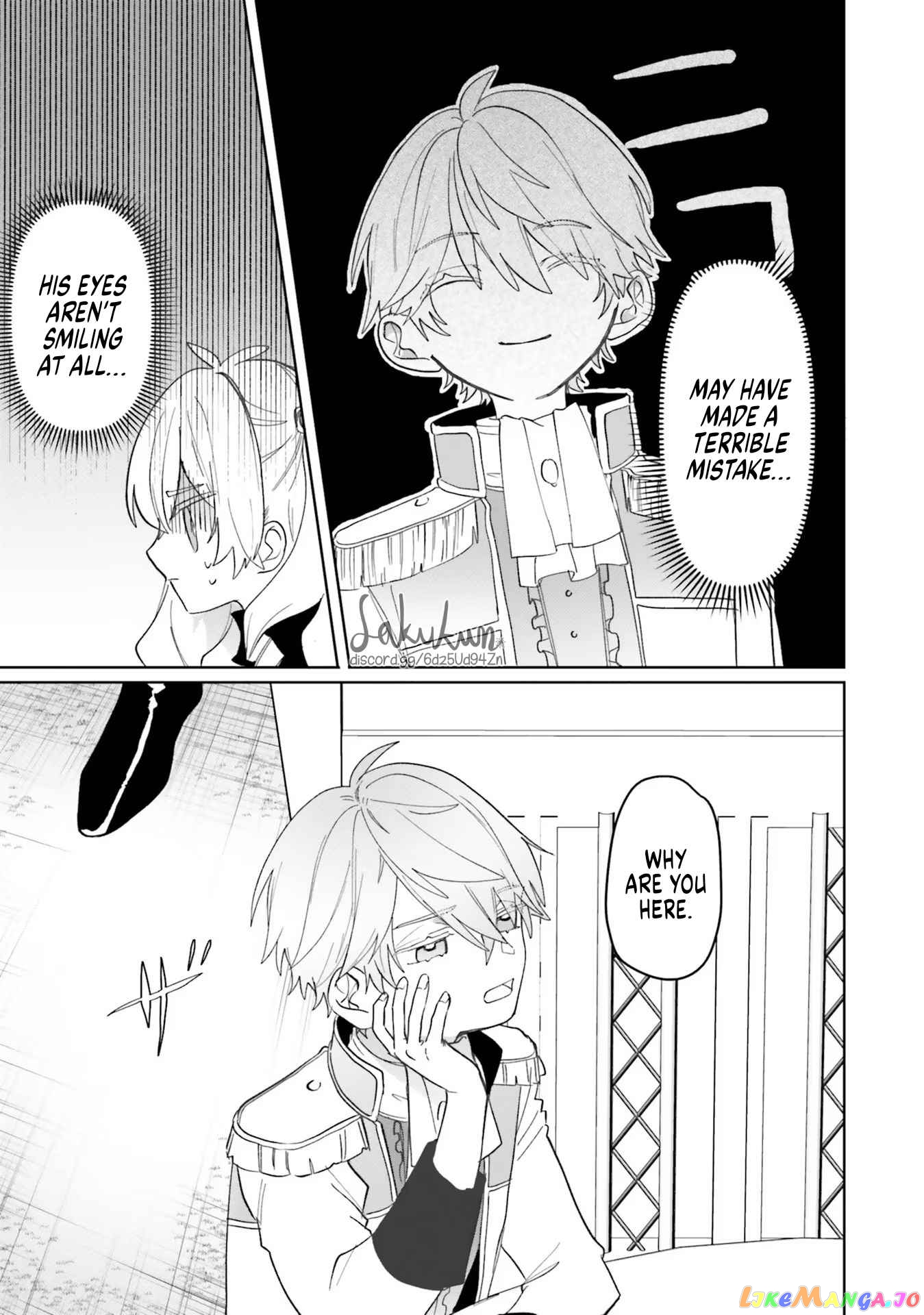 The Villainess is oblivious to the Prince's True Doting Nature. chapter 3 - page 7