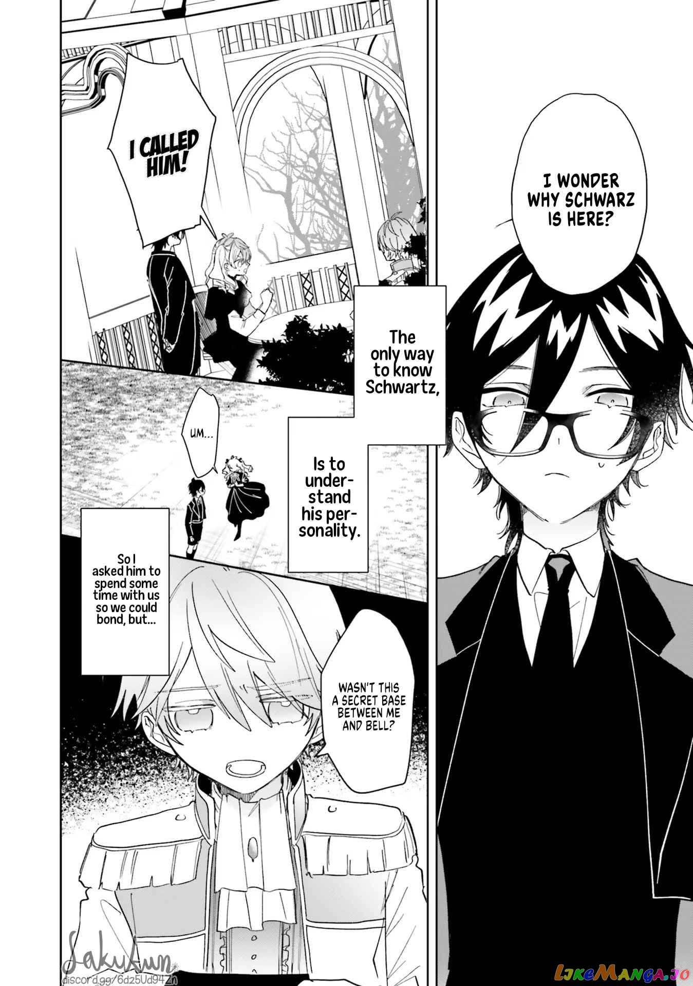 The Villainess is oblivious to the Prince's True Doting Nature. chapter 3 - page 8