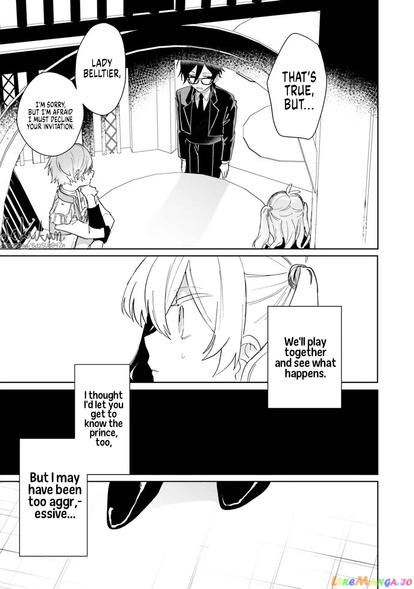 The Villainess is oblivious to the Prince's True Doting Nature. chapter 3 - page 9