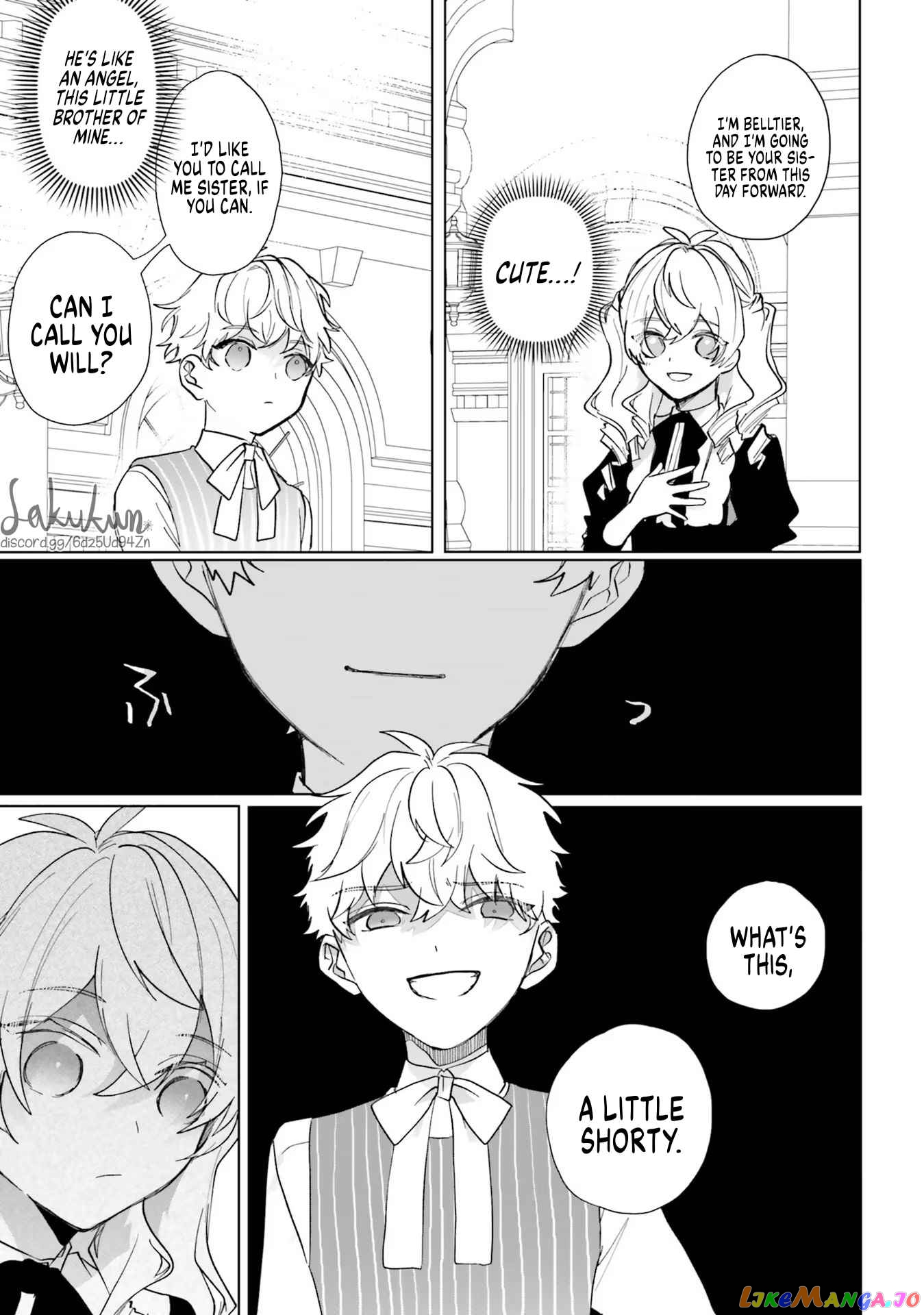The Villainess is oblivious to the Prince's True Doting Nature. chapter 4 - page 12