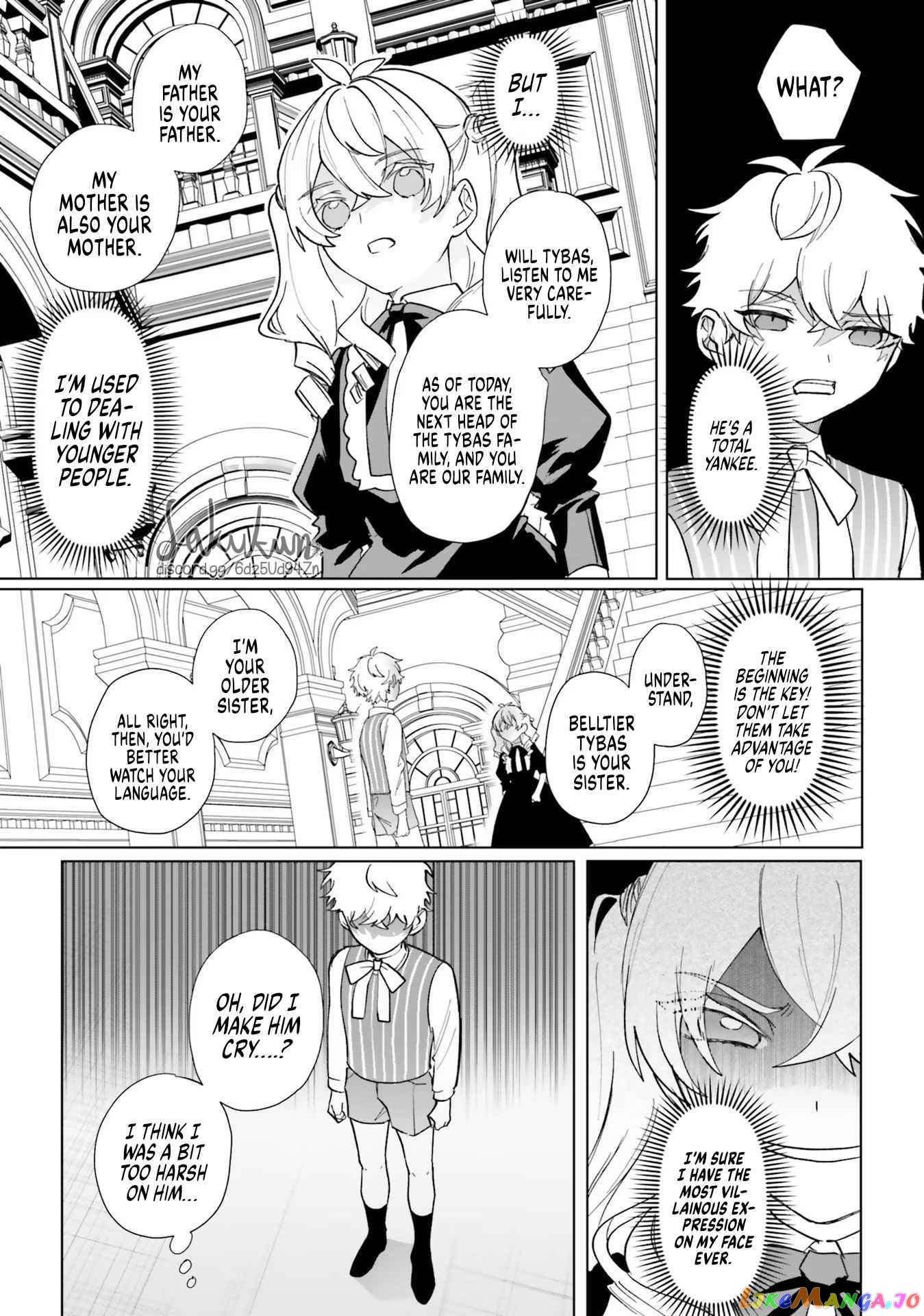 The Villainess is oblivious to the Prince's True Doting Nature. chapter 4 - page 14
