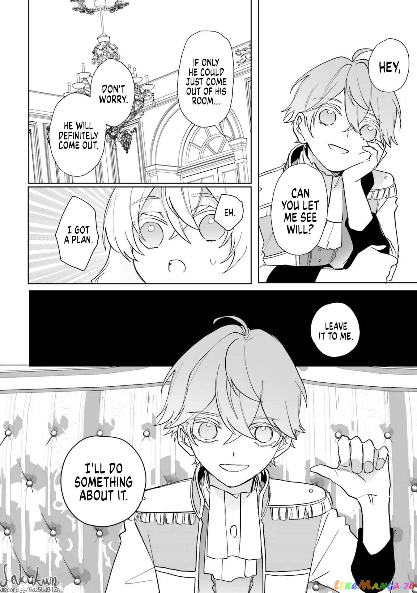 The Villainess is oblivious to the Prince's True Doting Nature. chapter 4 - page 21