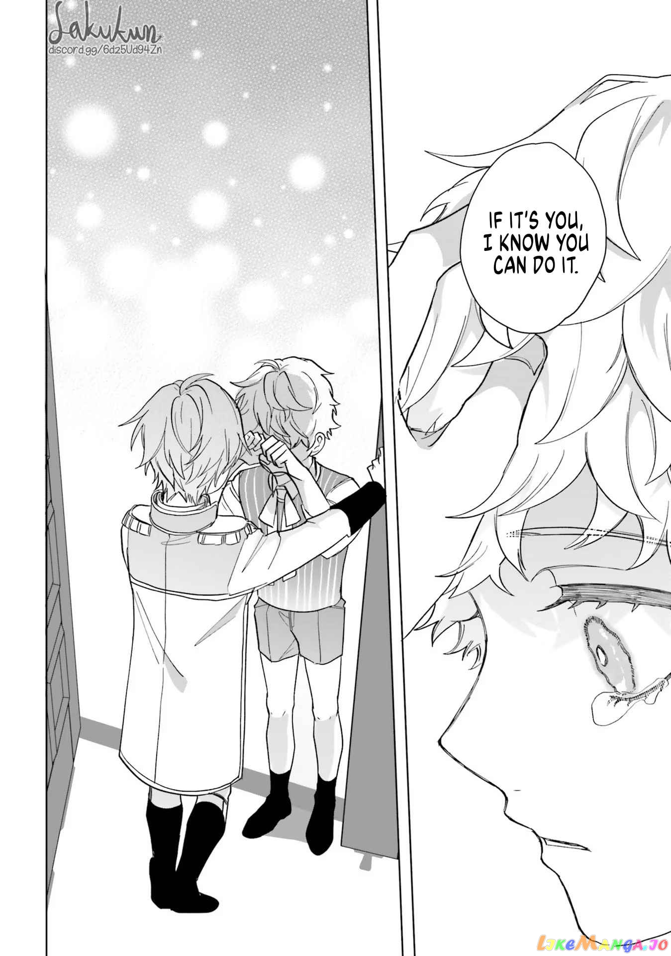 The Villainess is oblivious to the Prince's True Doting Nature. chapter 4 - page 25
