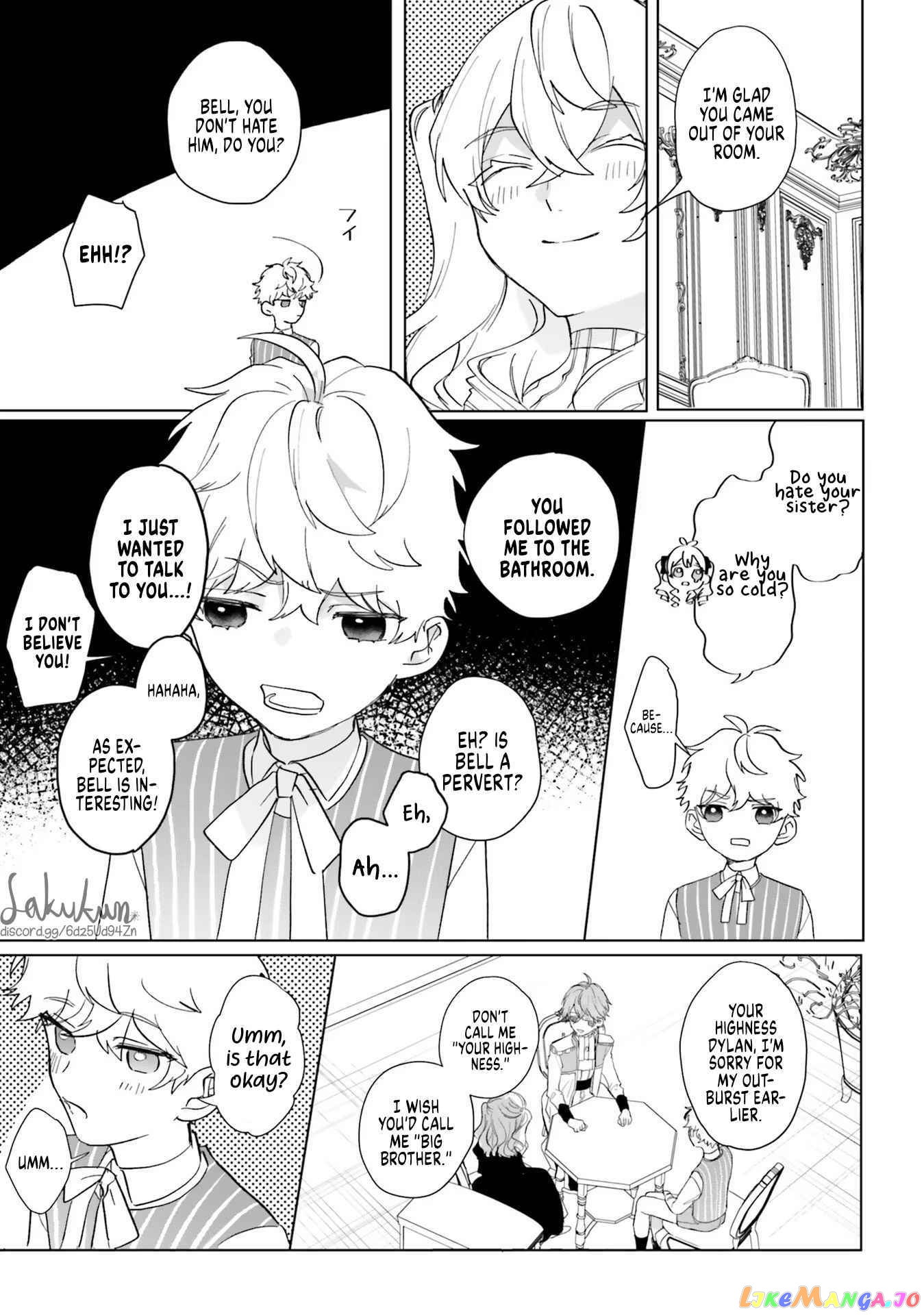 The Villainess is oblivious to the Prince's True Doting Nature. chapter 4 - page 26