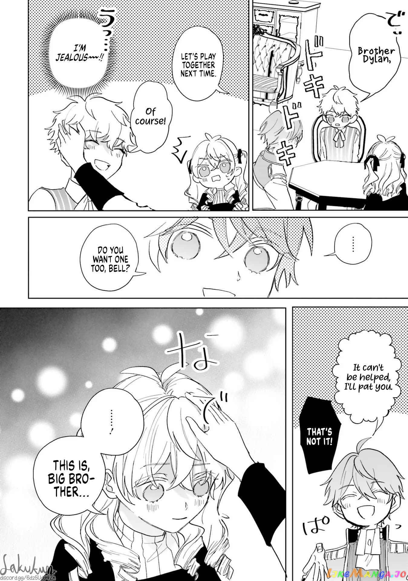 The Villainess is oblivious to the Prince's True Doting Nature. chapter 4 - page 27
