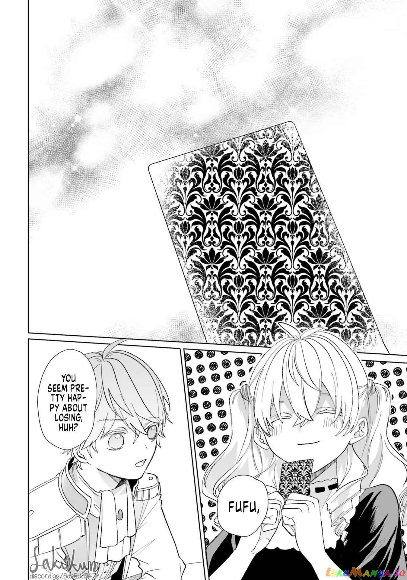 The Villainess is oblivious to the Prince's True Doting Nature. chapter 4 - page 3