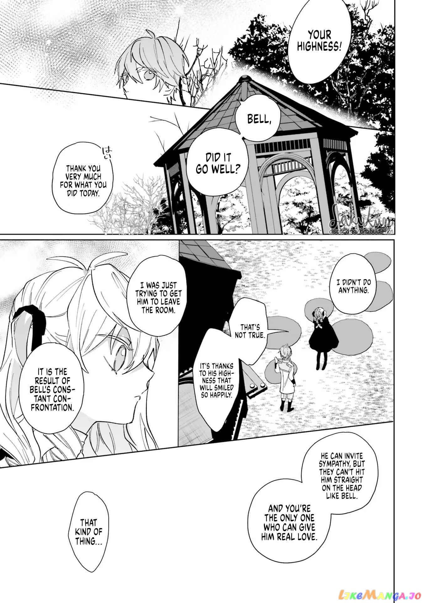 The Villainess is oblivious to the Prince's True Doting Nature. chapter 4 - page 32