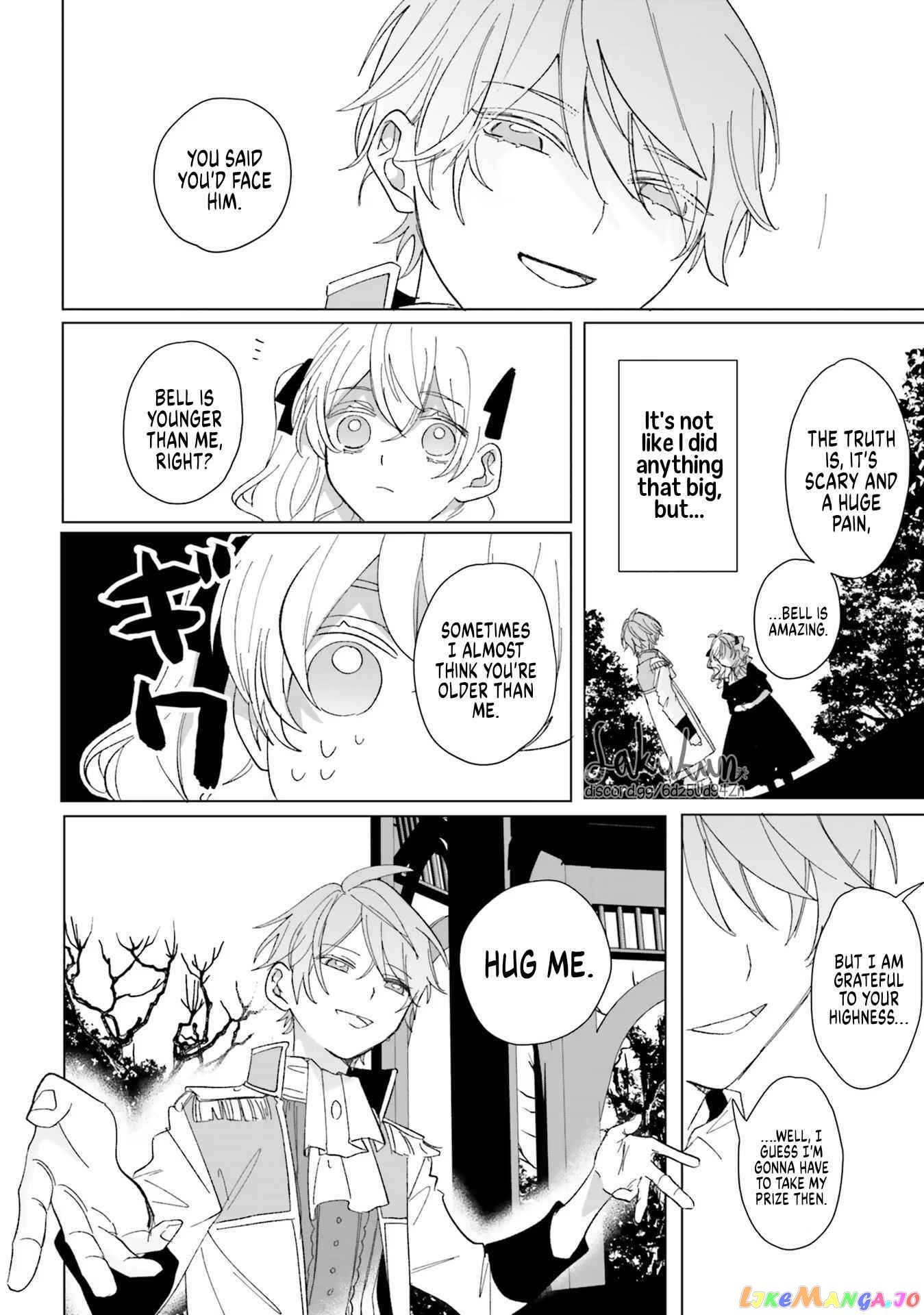 The Villainess is oblivious to the Prince's True Doting Nature. chapter 4 - page 33