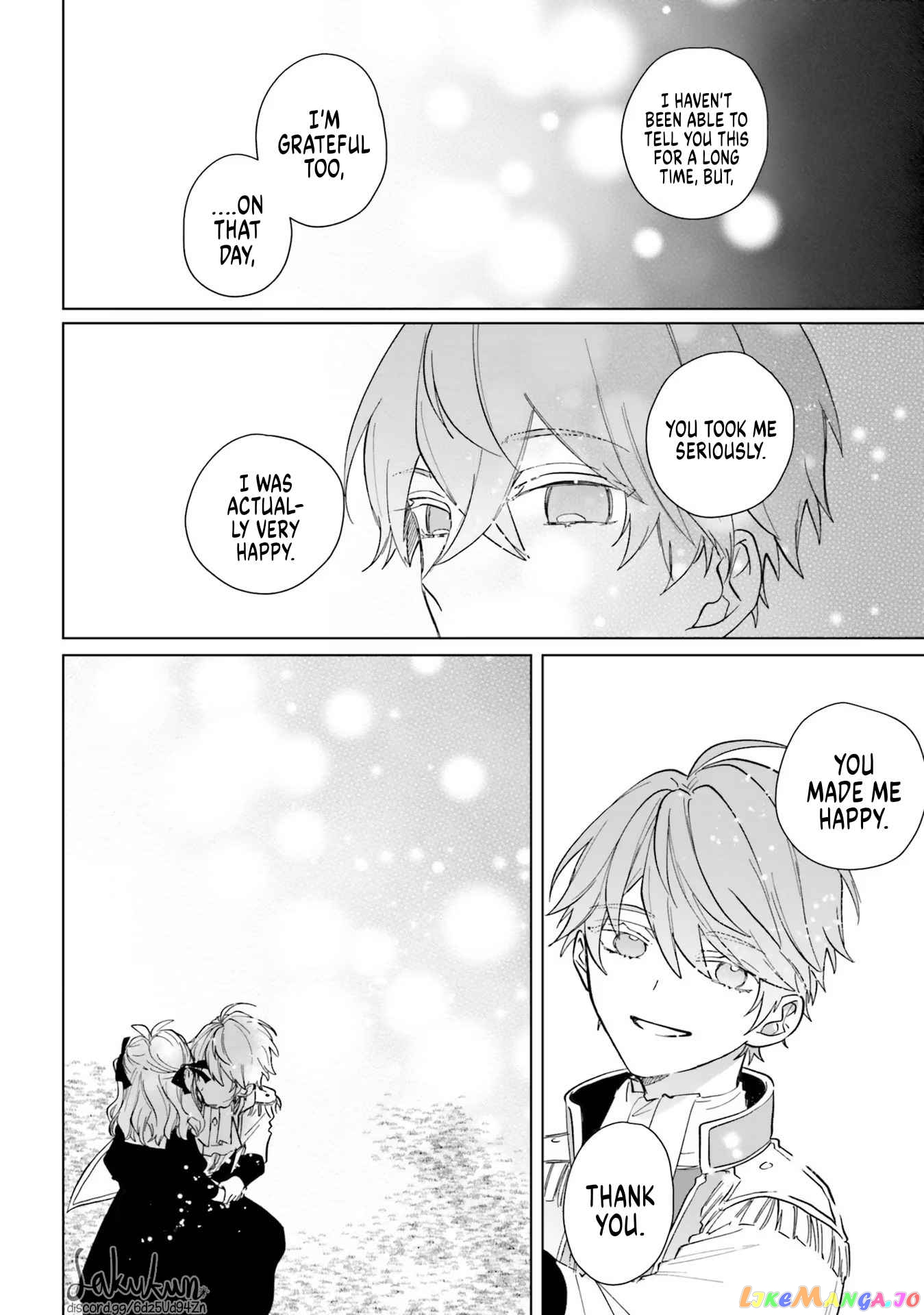 The Villainess is oblivious to the Prince's True Doting Nature. chapter 4 - page 35