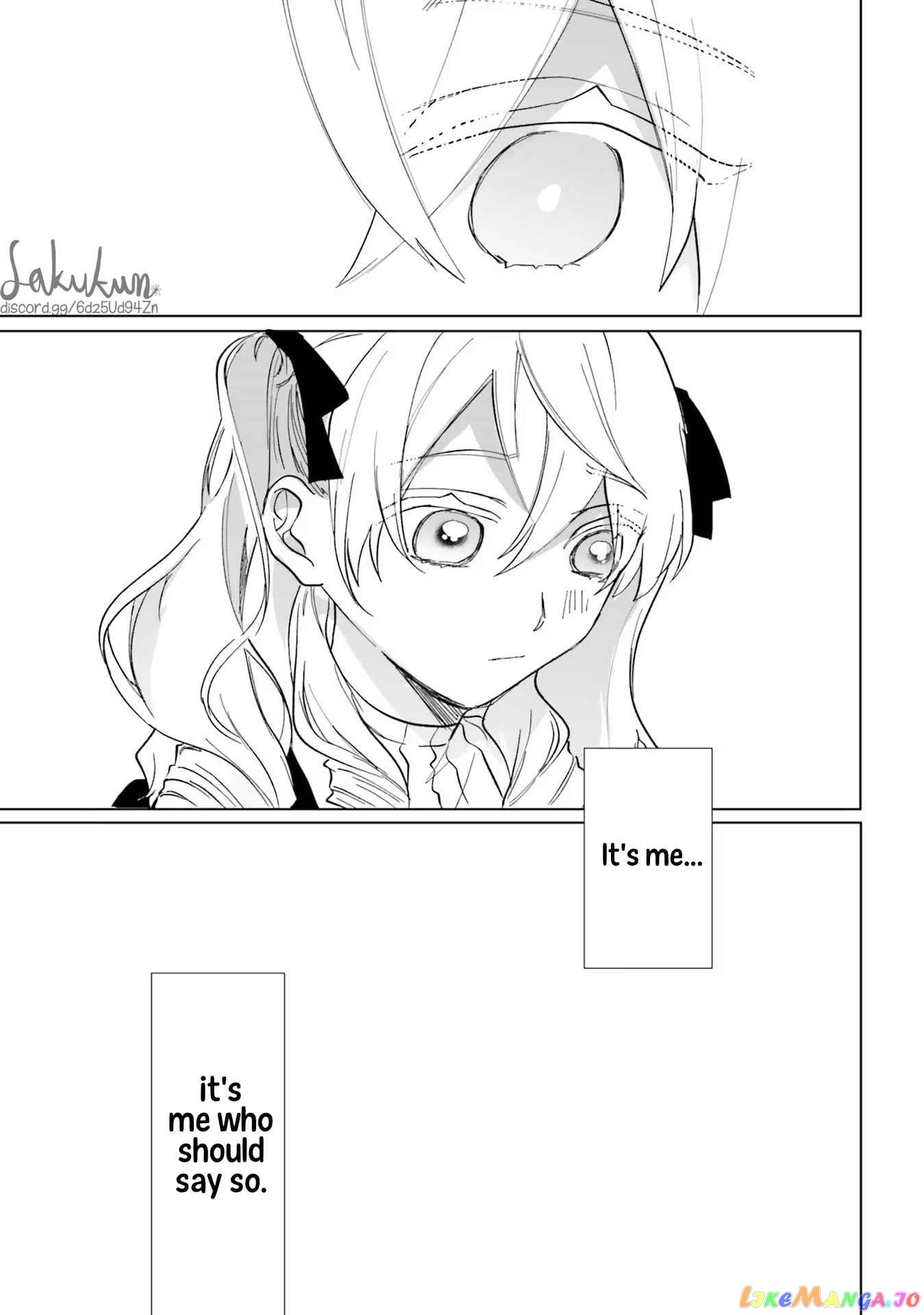 The Villainess is oblivious to the Prince's True Doting Nature. chapter 4 - page 36