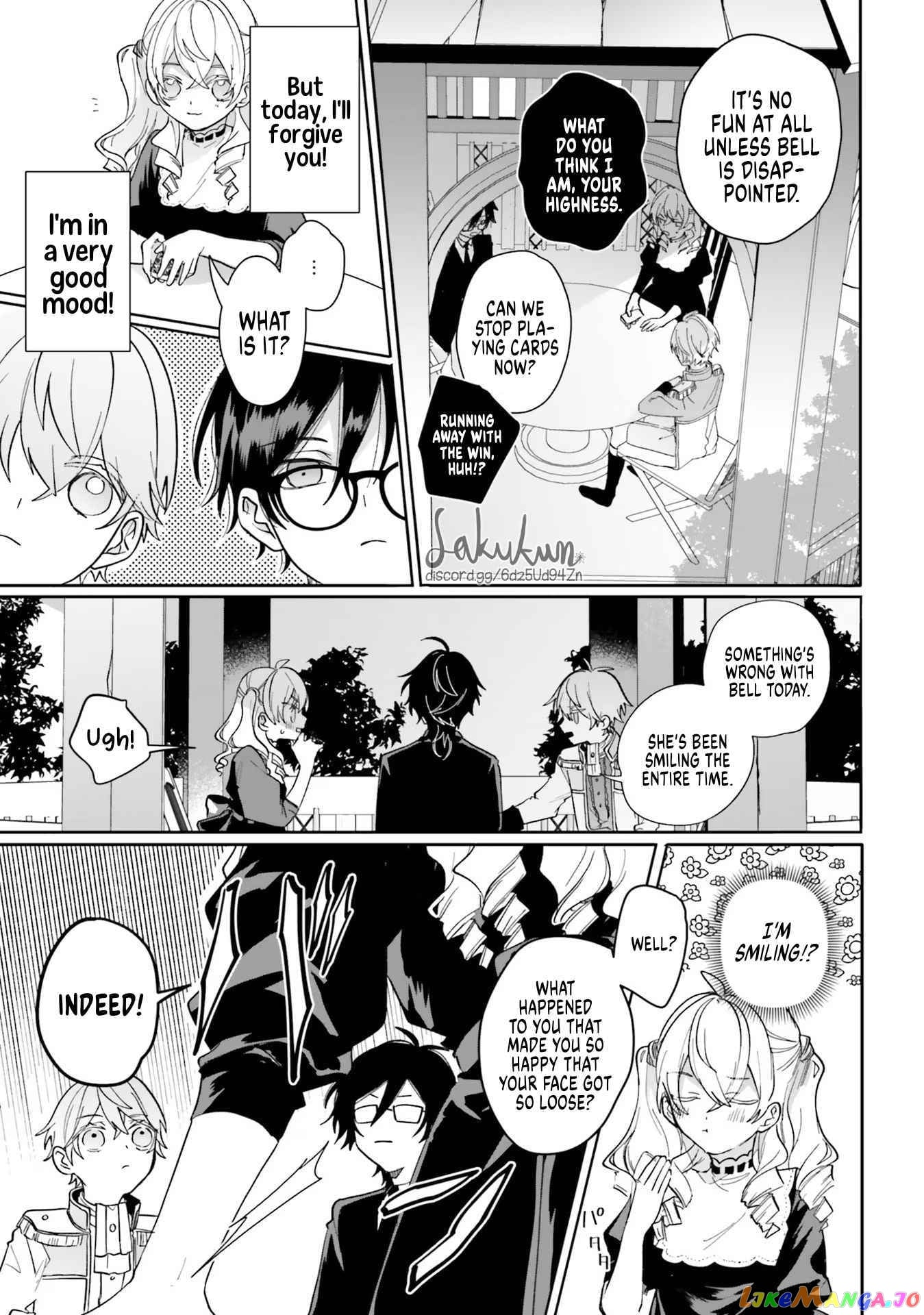 The Villainess is oblivious to the Prince's True Doting Nature. chapter 4 - page 4