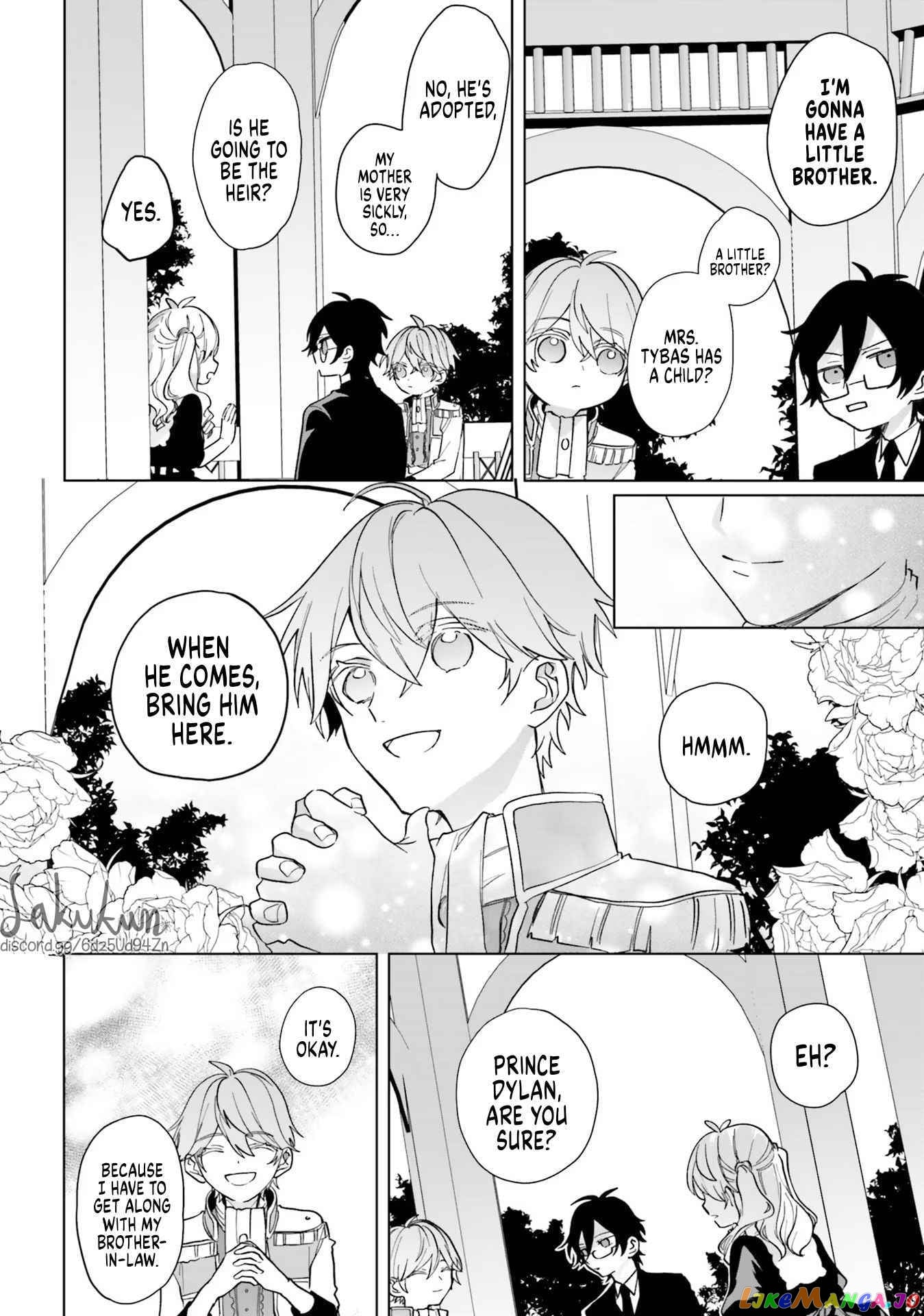 The Villainess is oblivious to the Prince's True Doting Nature. chapter 4 - page 5