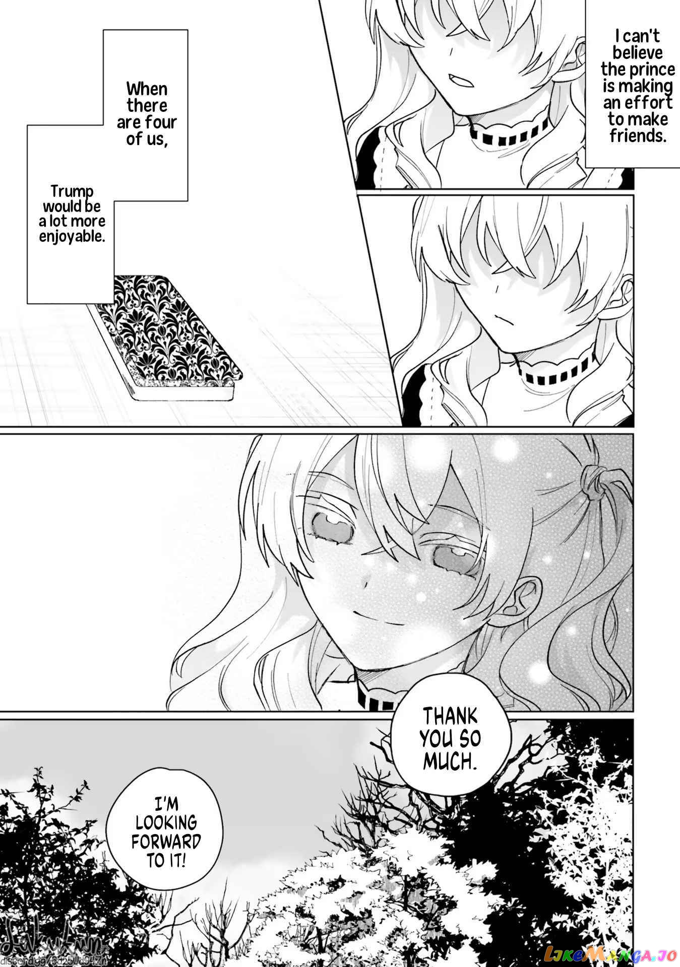 The Villainess is oblivious to the Prince's True Doting Nature. chapter 4 - page 6