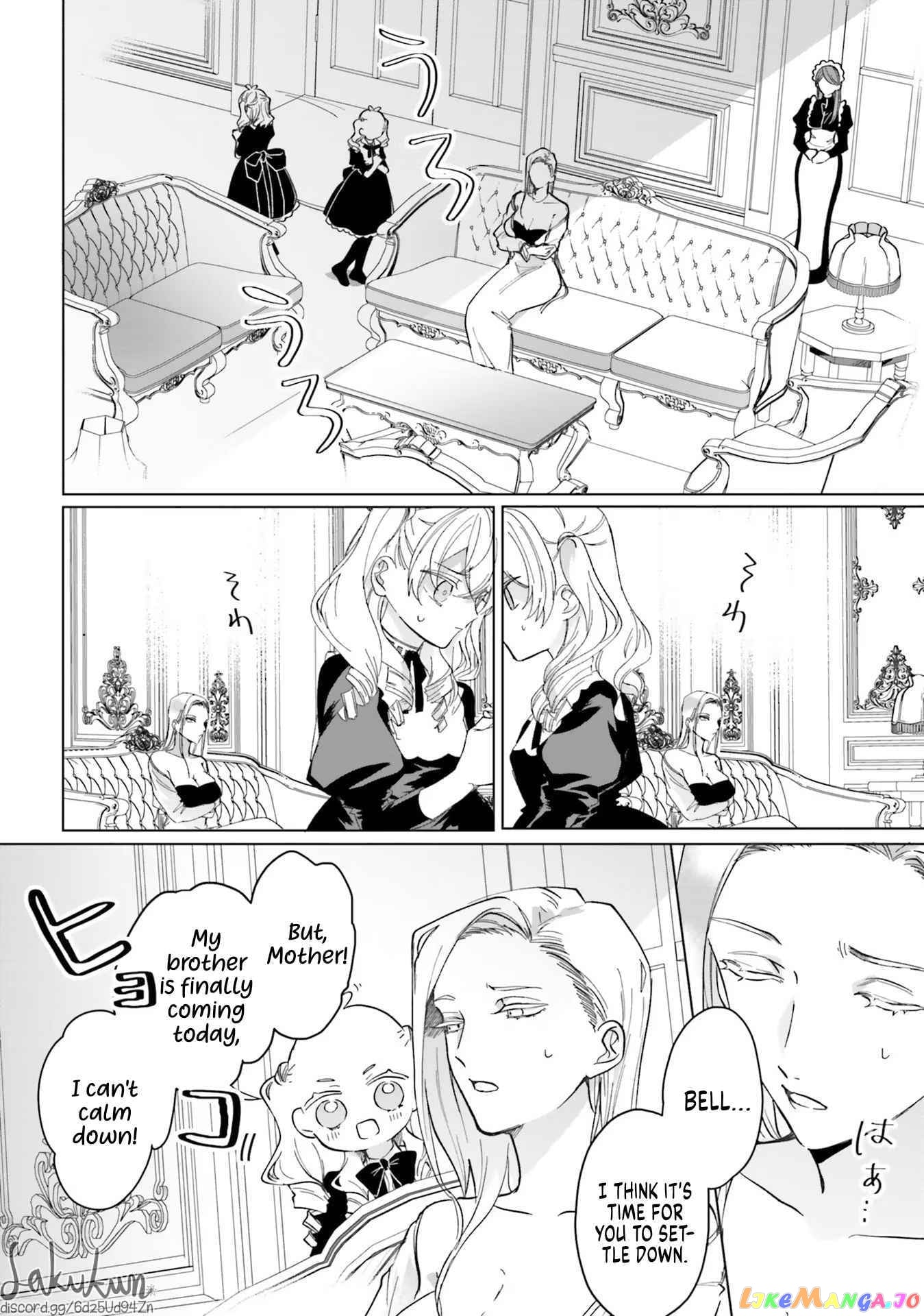 The Villainess is oblivious to the Prince's True Doting Nature. chapter 4 - page 7
