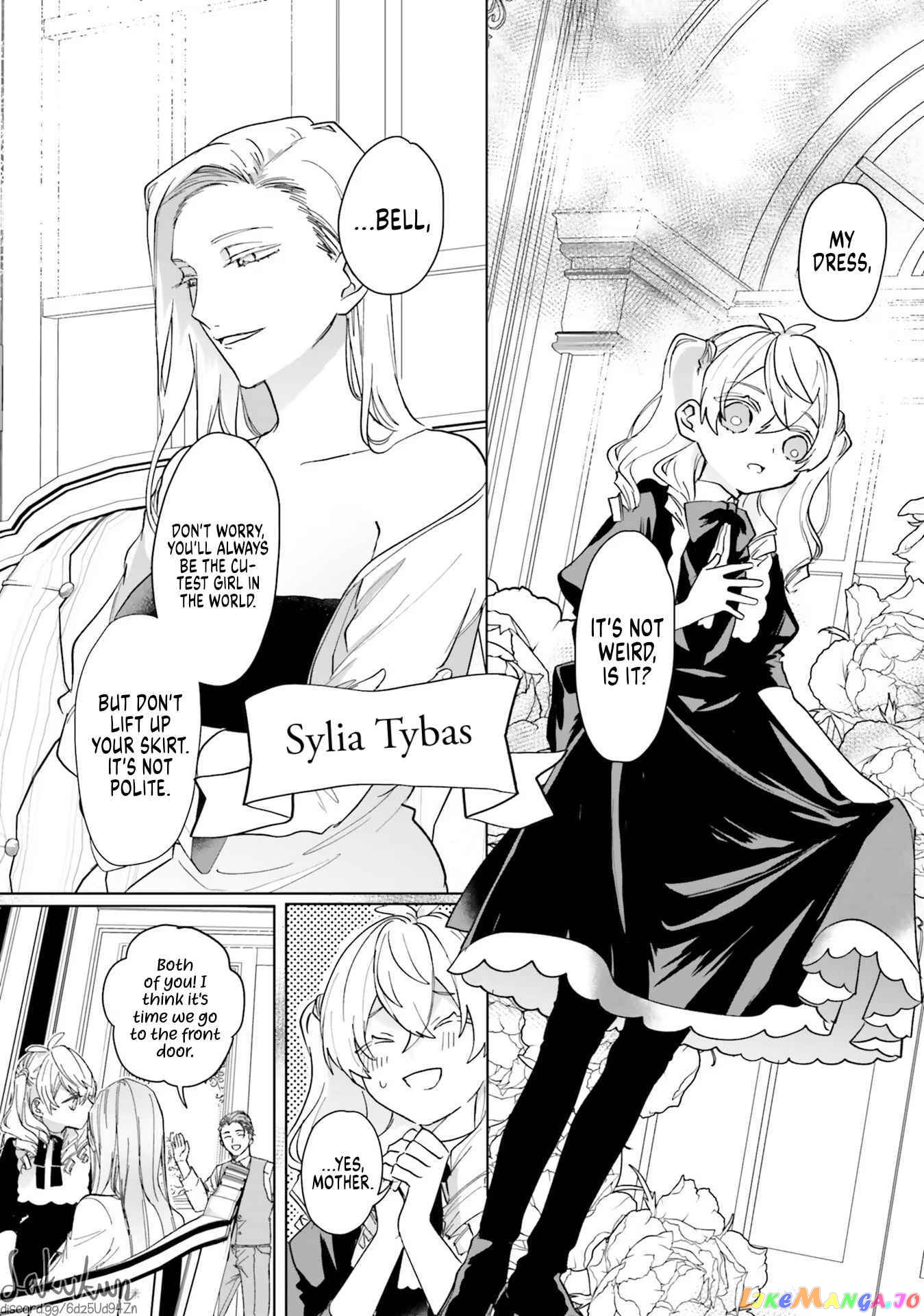 The Villainess is oblivious to the Prince's True Doting Nature. chapter 4 - page 8