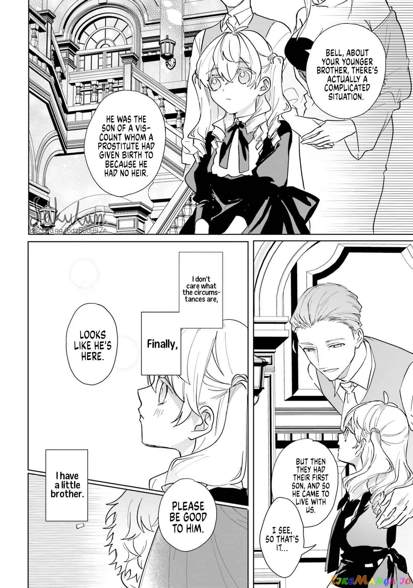 The Villainess is oblivious to the Prince's True Doting Nature. chapter 4 - page 9
