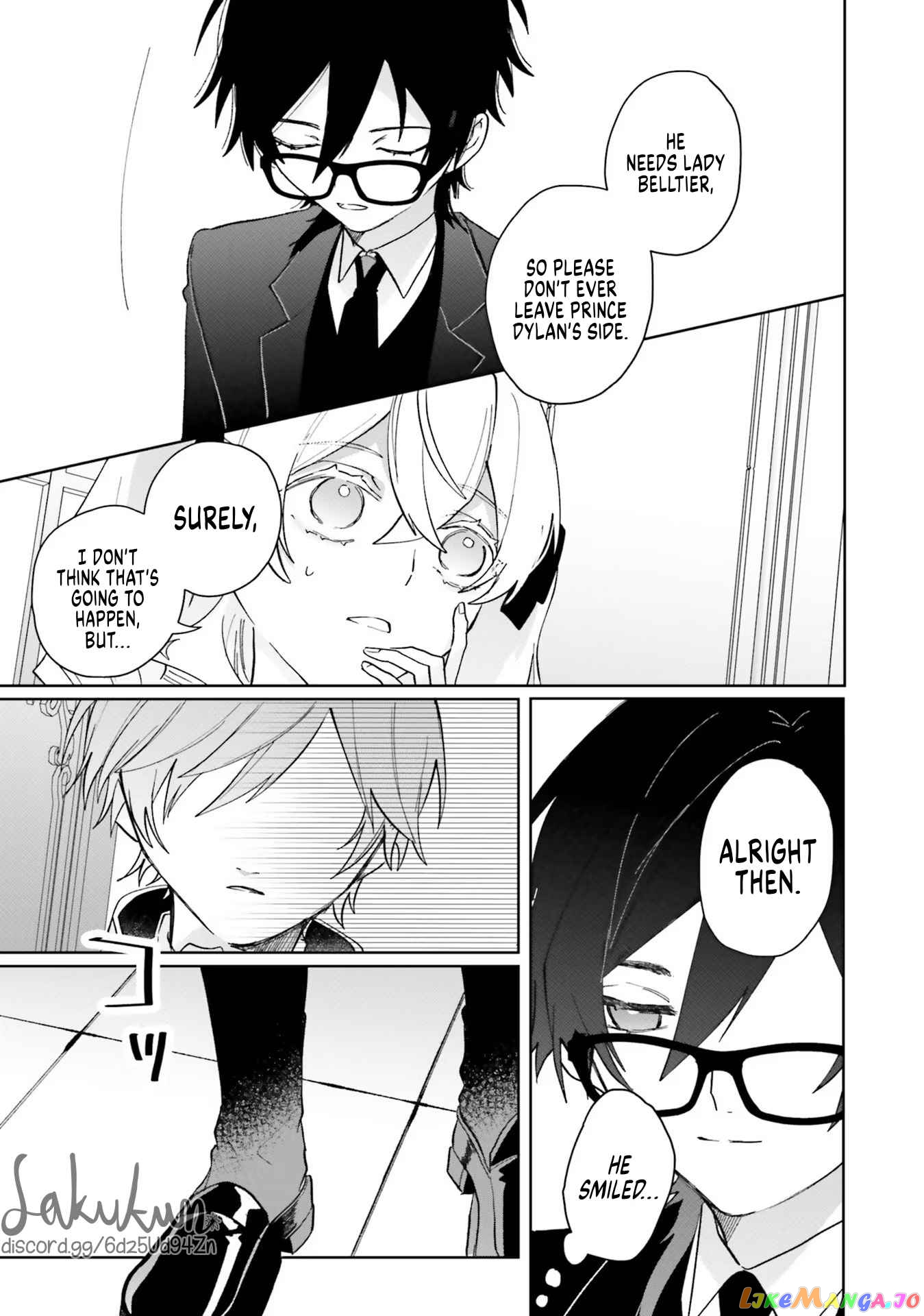 The Villainess is oblivious to the Prince's True Doting Nature. chapter 5 - page 11