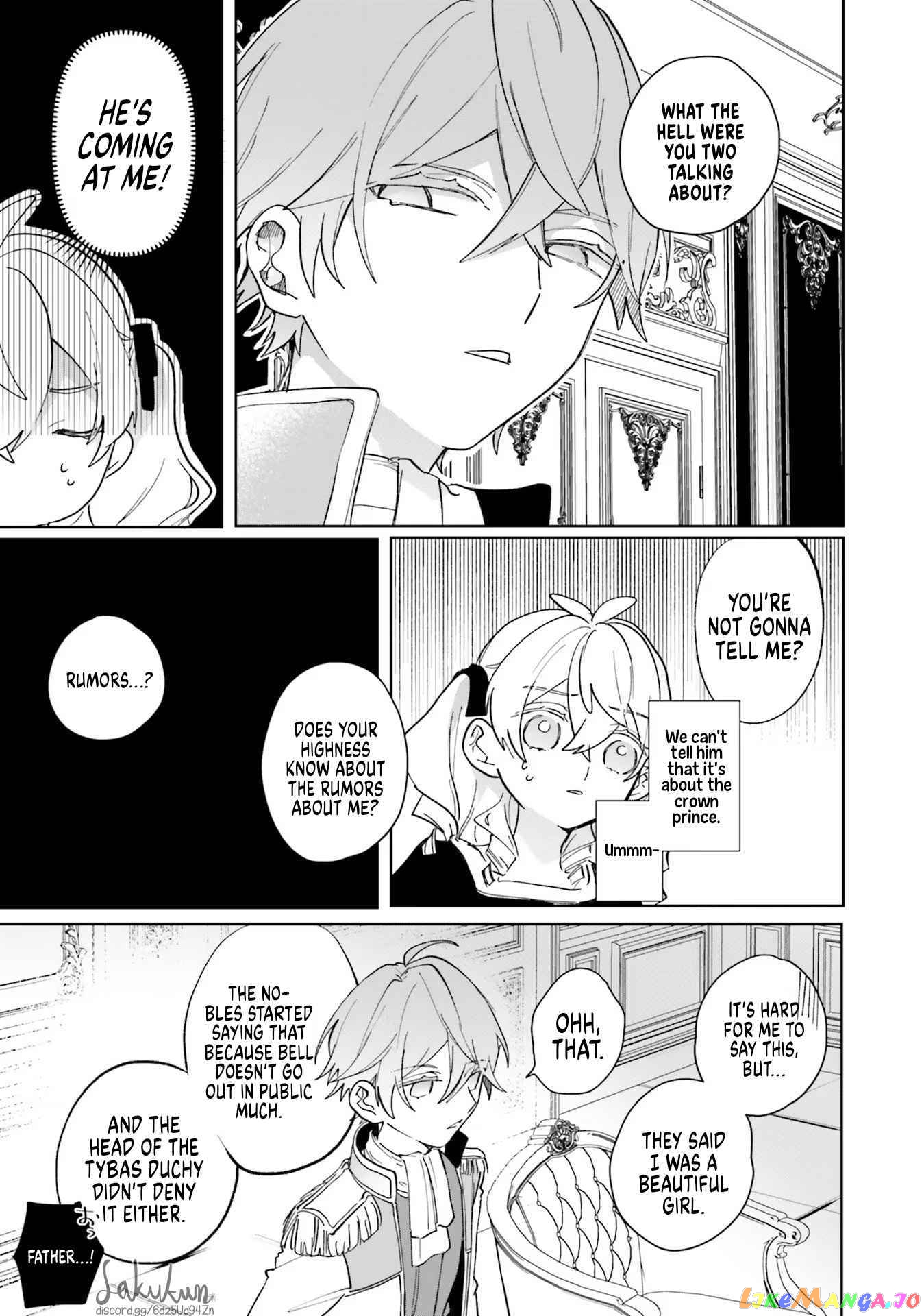 The Villainess is oblivious to the Prince's True Doting Nature. chapter 5 - page 13