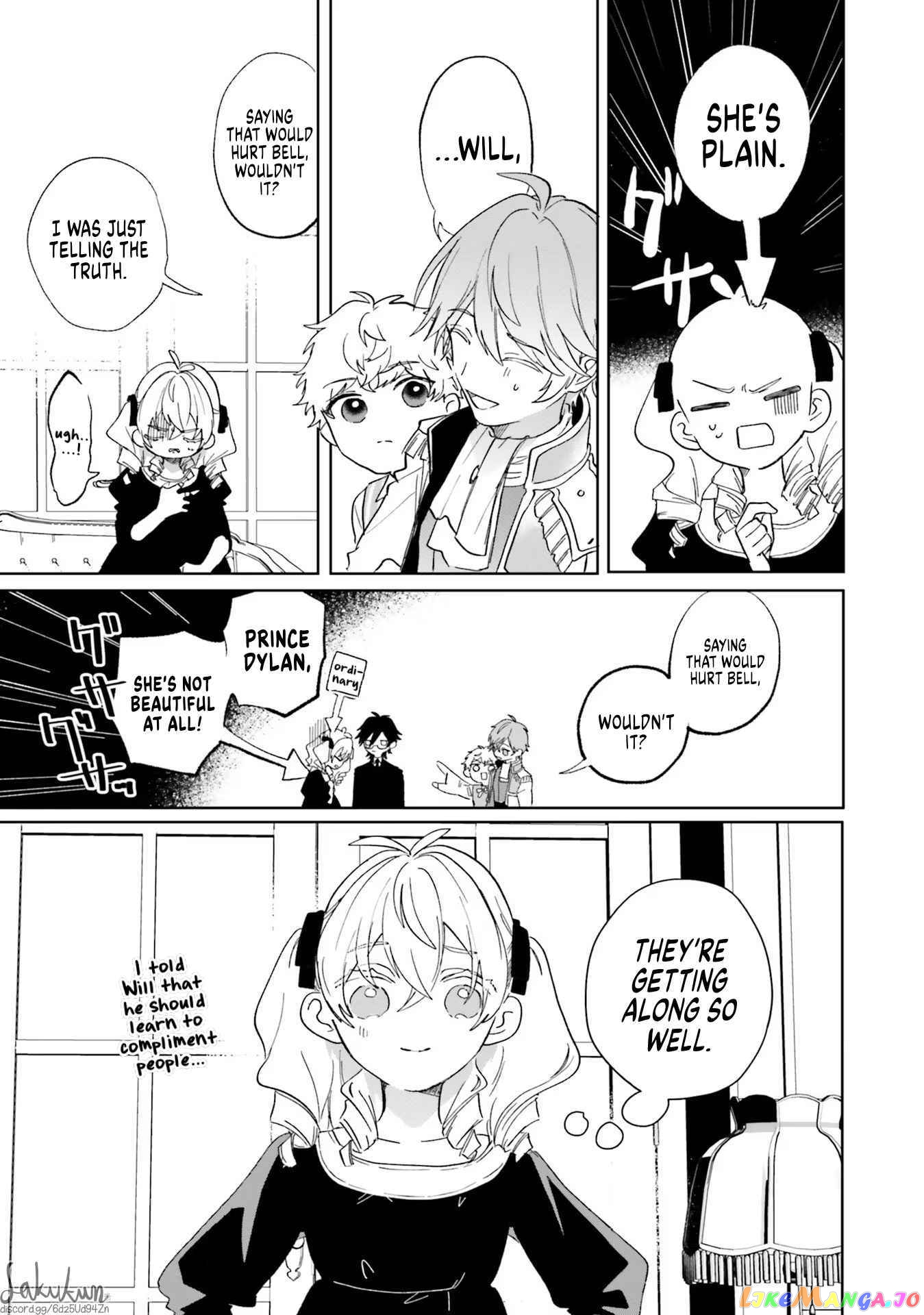 The Villainess is oblivious to the Prince's True Doting Nature. chapter 5 - page 15