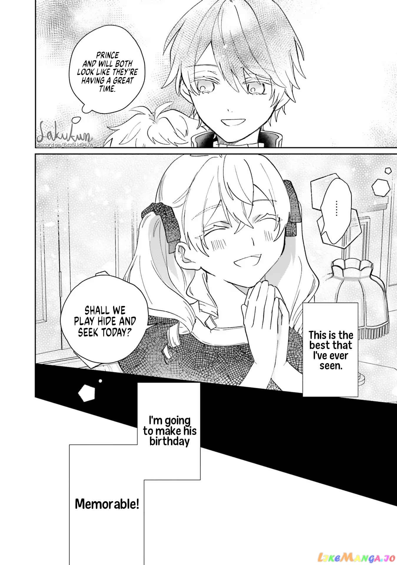 The Villainess is oblivious to the Prince's True Doting Nature. chapter 5 - page 16