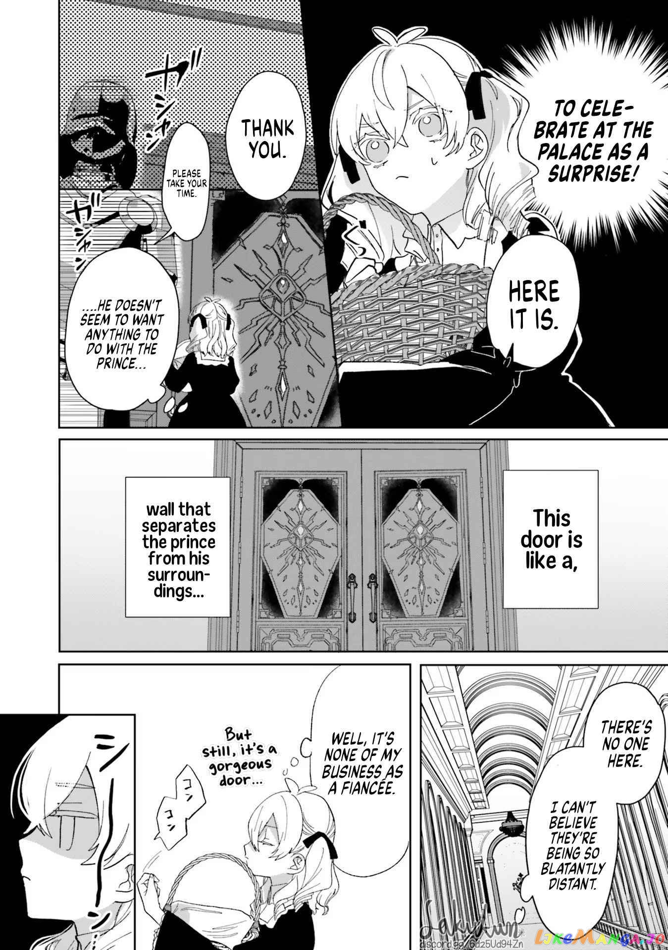 The Villainess is oblivious to the Prince's True Doting Nature. chapter 5 - page 18