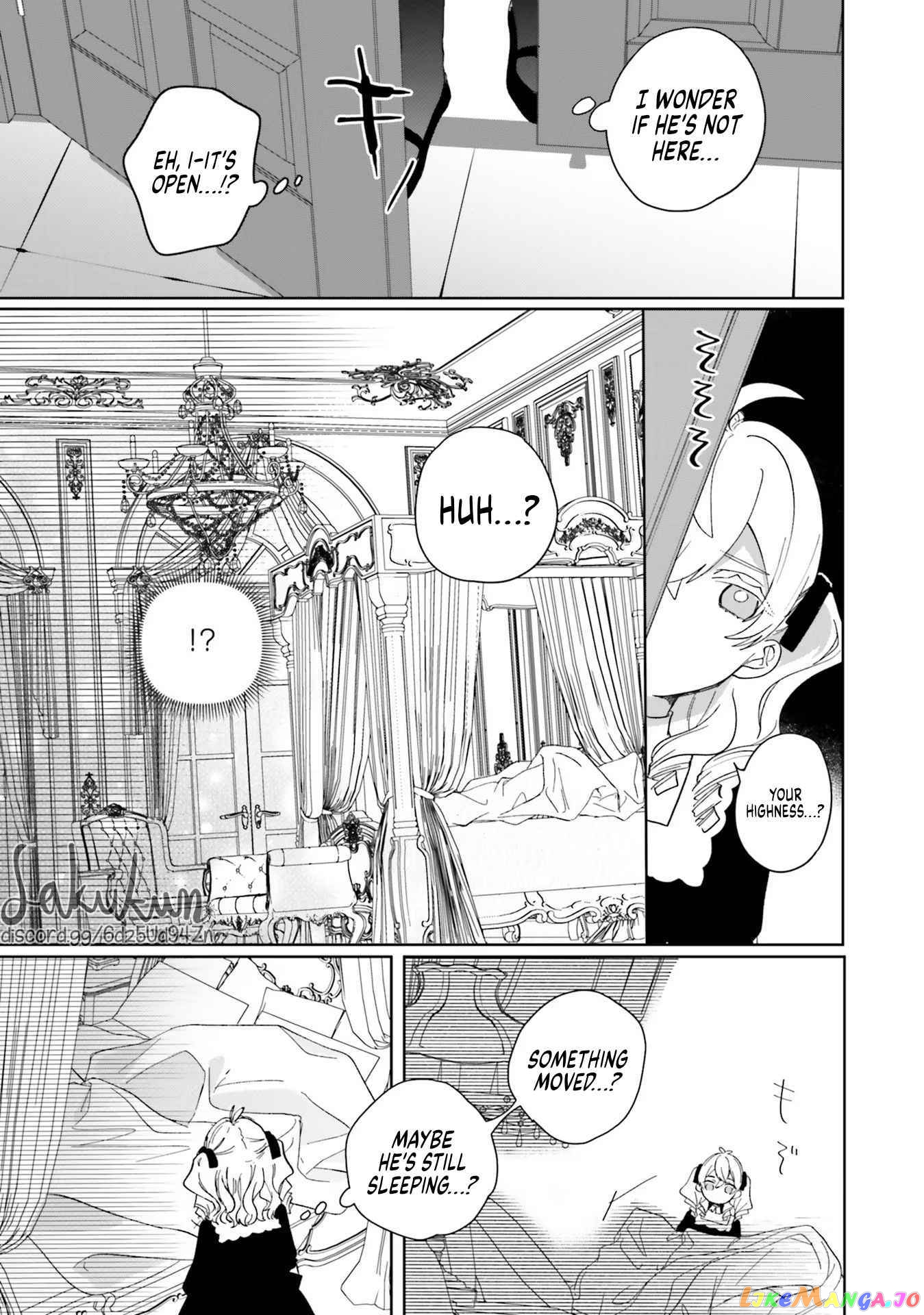 The Villainess is oblivious to the Prince's True Doting Nature. chapter 5 - page 19