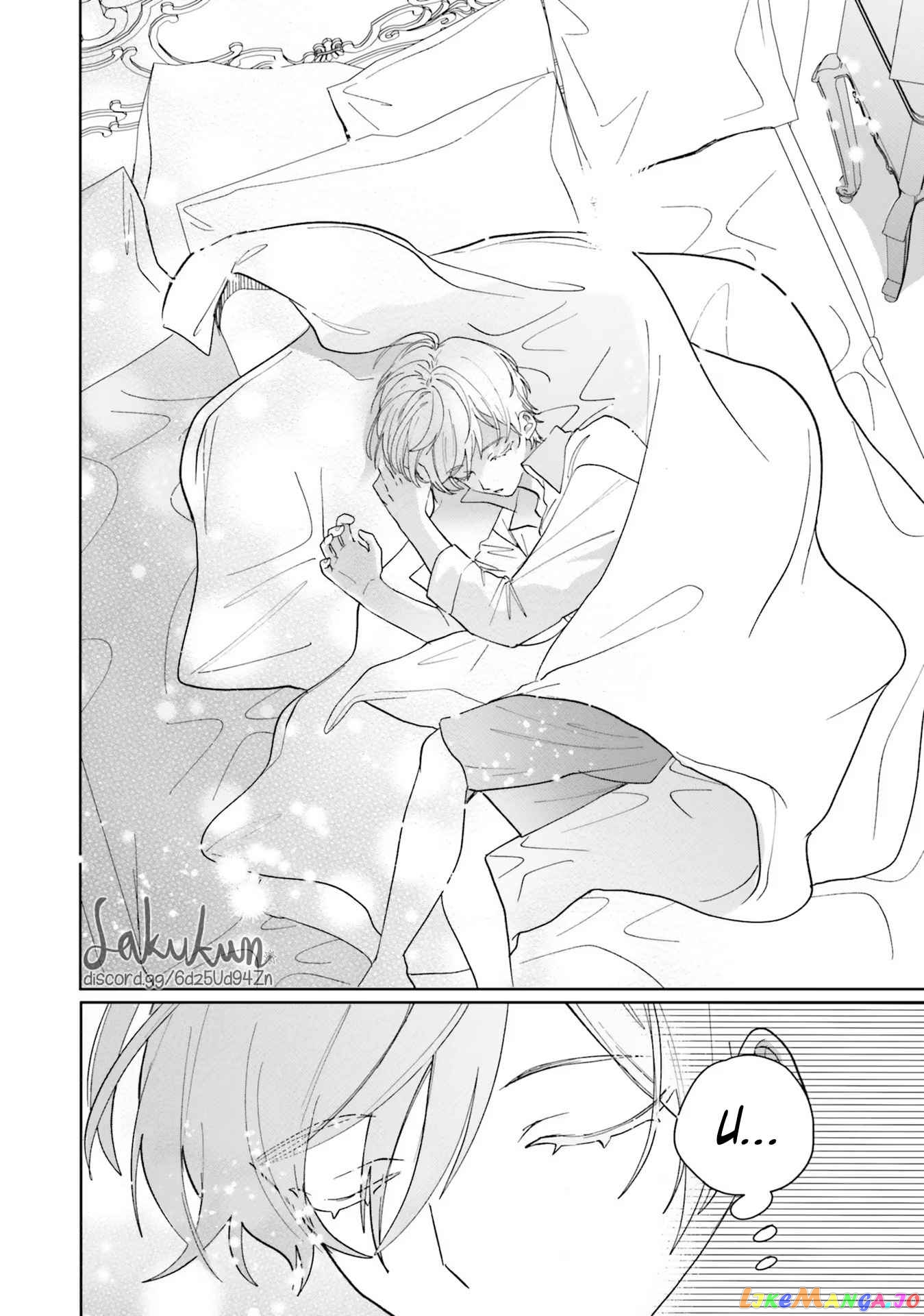 The Villainess is oblivious to the Prince's True Doting Nature. chapter 5 - page 20