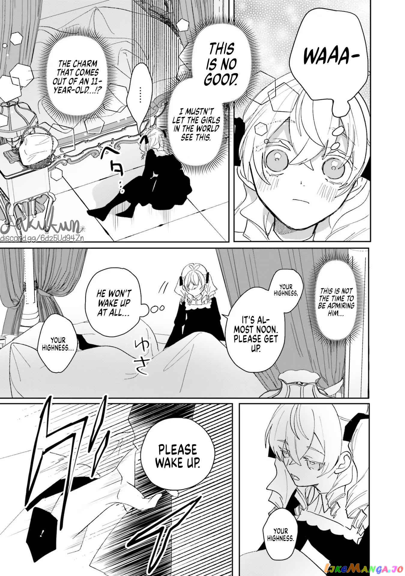 The Villainess is oblivious to the Prince's True Doting Nature. chapter 5 - page 21