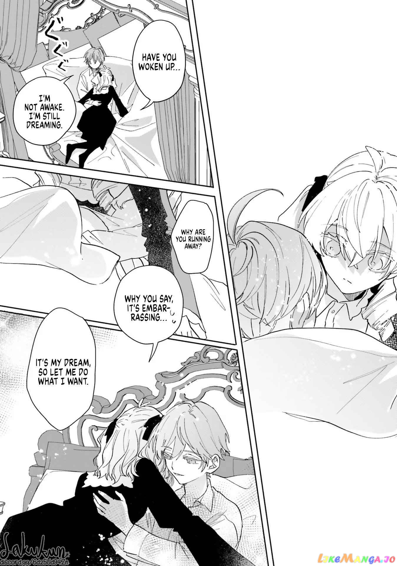 The Villainess is oblivious to the Prince's True Doting Nature. chapter 5 - page 22
