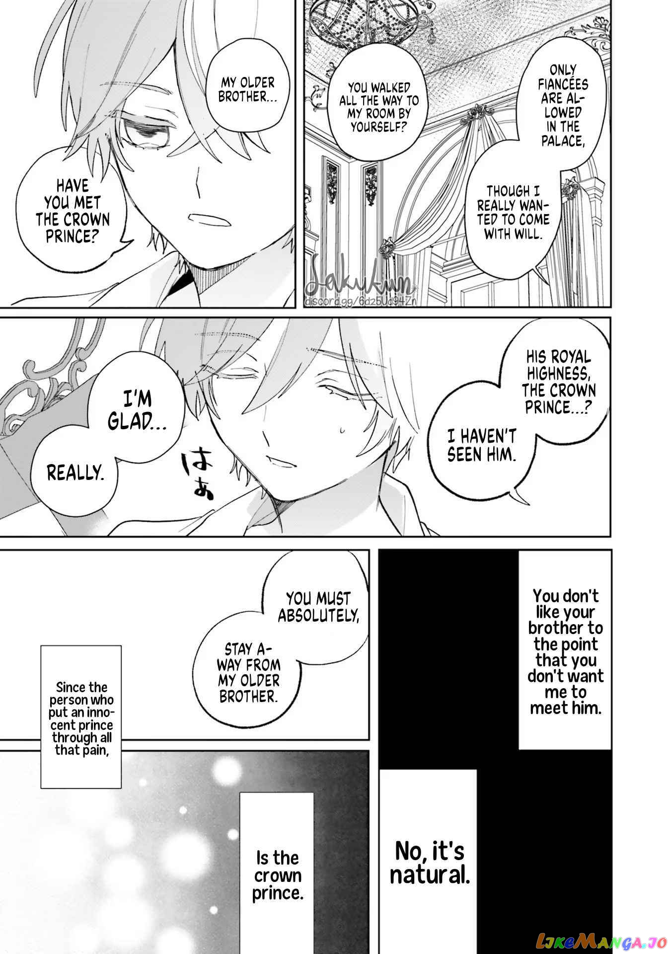 The Villainess is oblivious to the Prince's True Doting Nature. chapter 5 - page 25