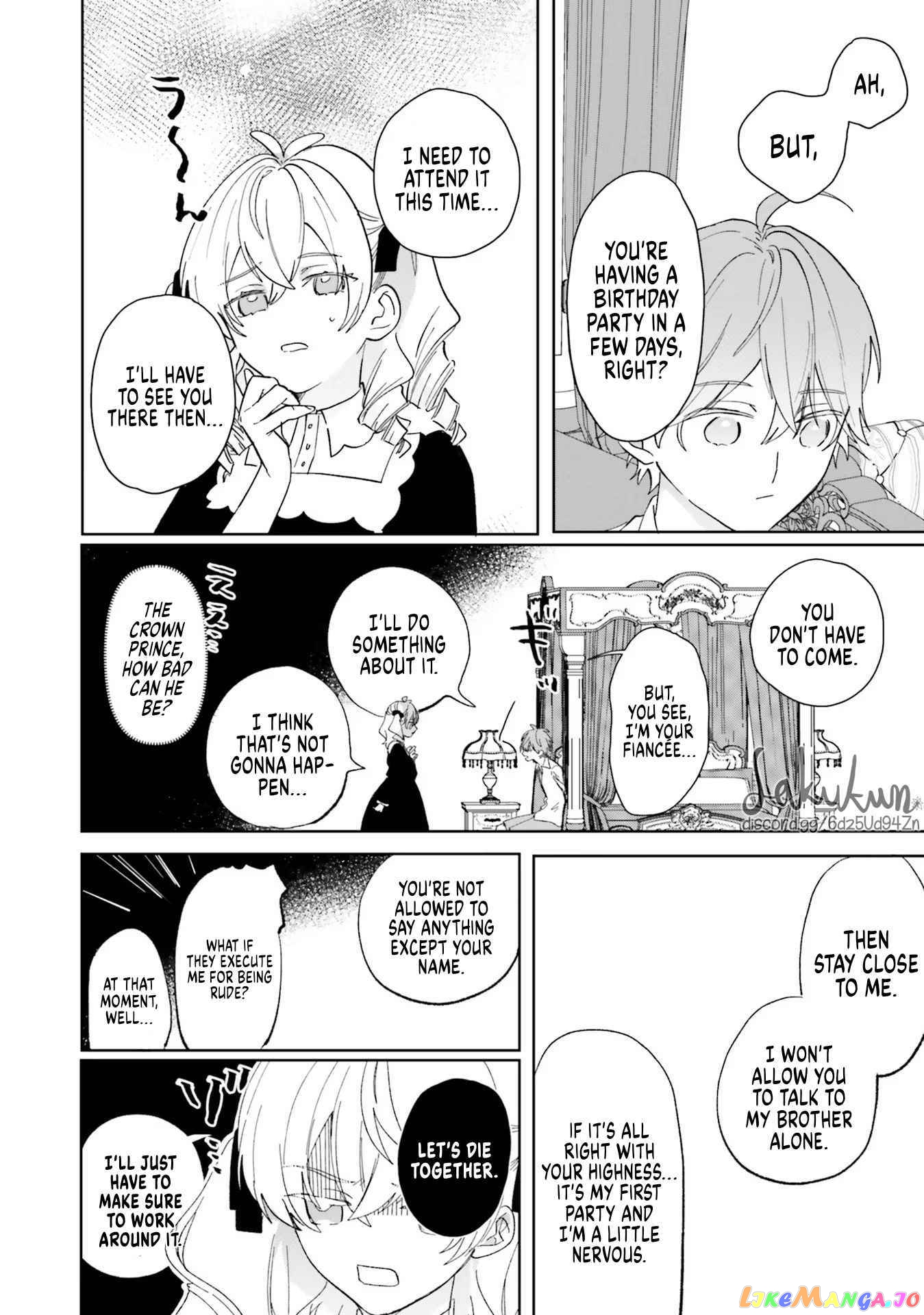 The Villainess is oblivious to the Prince's True Doting Nature. chapter 5 - page 26