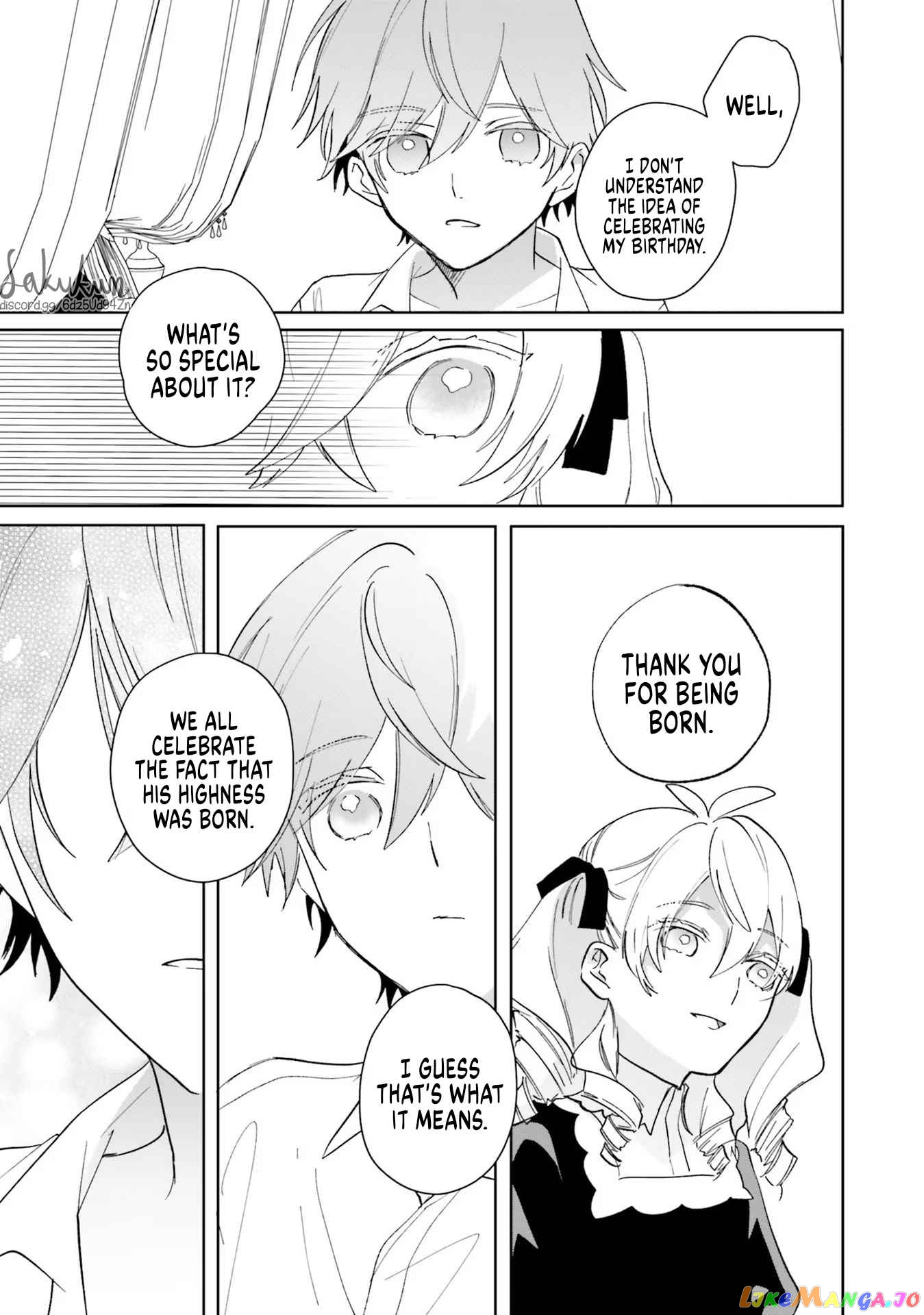 The Villainess is oblivious to the Prince's True Doting Nature. chapter 5 - page 29