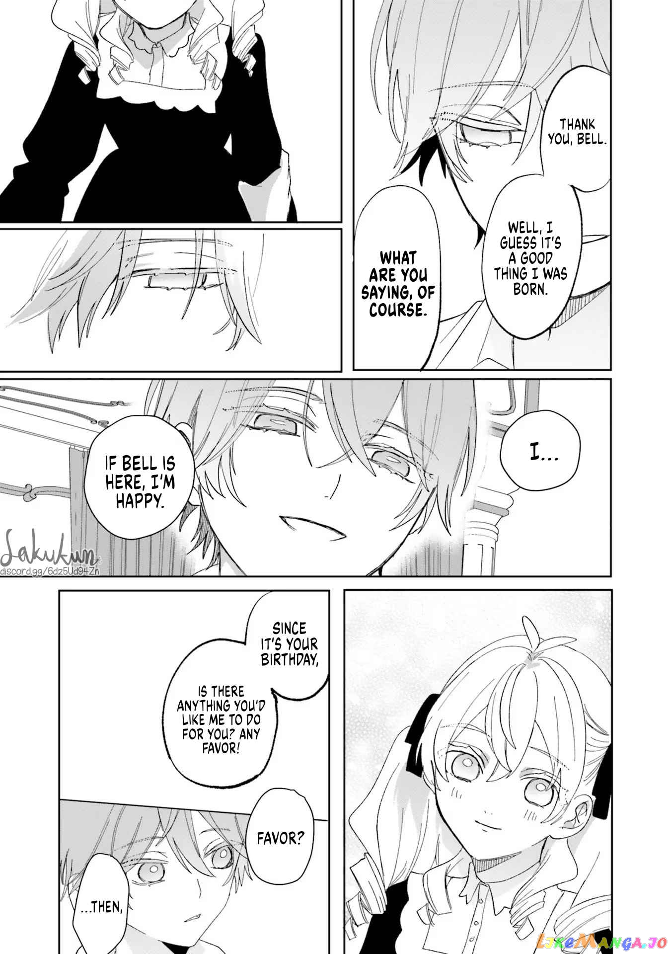The Villainess is oblivious to the Prince's True Doting Nature. chapter 5 - page 31