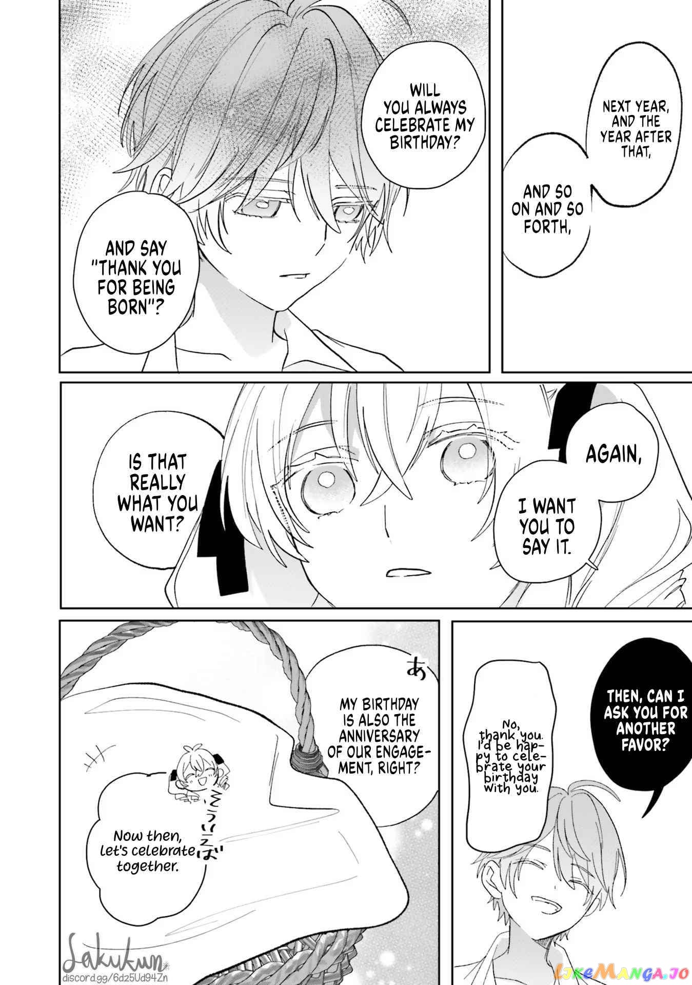 The Villainess is oblivious to the Prince's True Doting Nature. chapter 5 - page 32