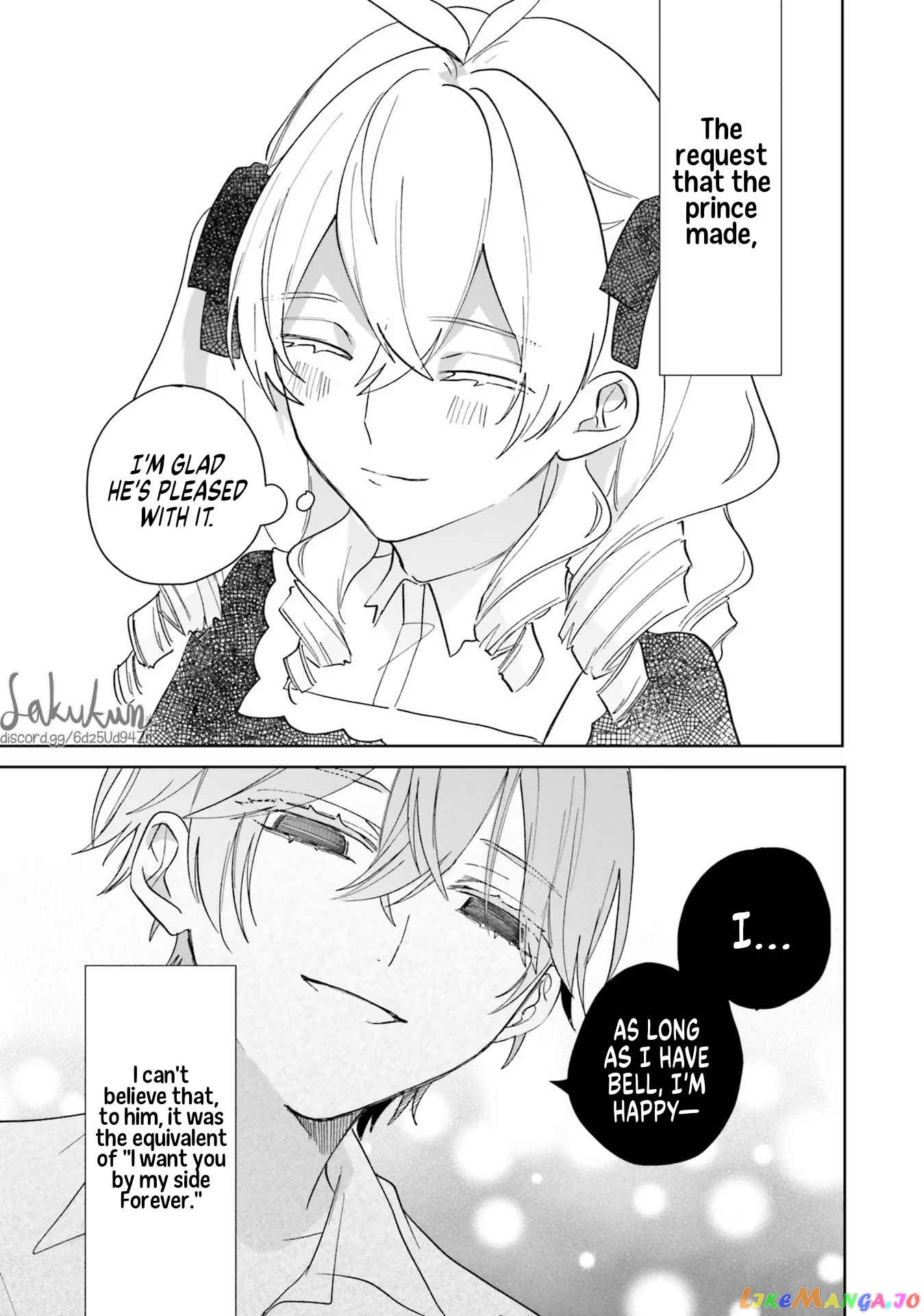 The Villainess is oblivious to the Prince's True Doting Nature. chapter 5 - page 35