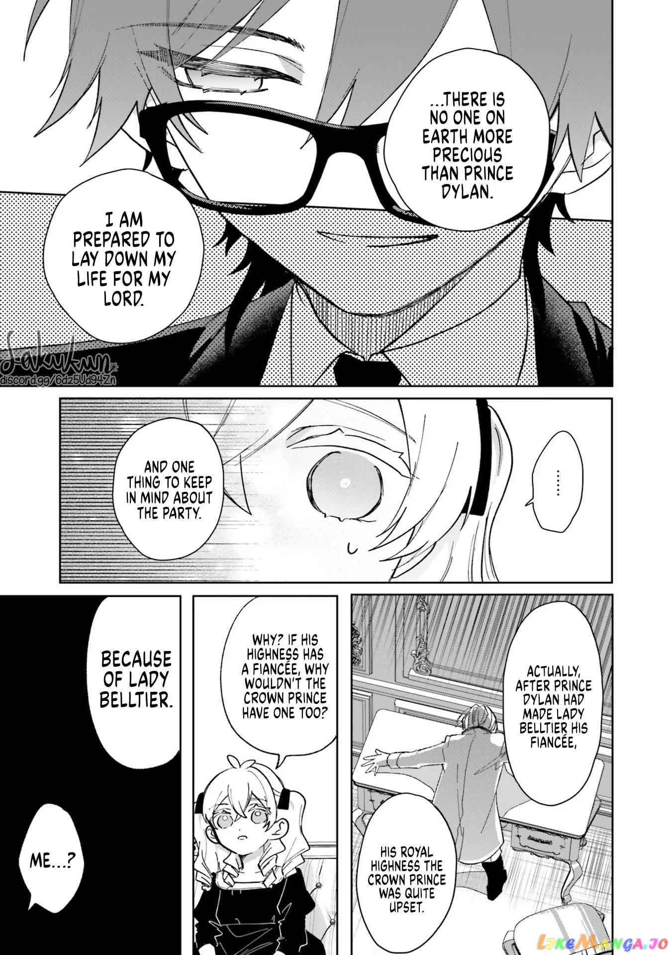 The Villainess is oblivious to the Prince's True Doting Nature. chapter 5 - page 7