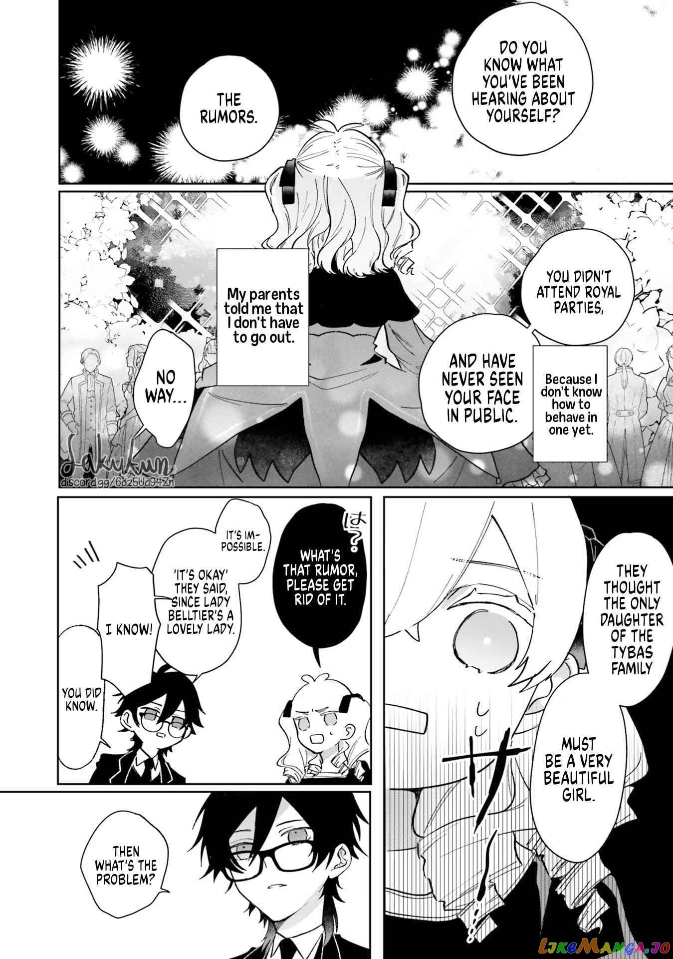 The Villainess is oblivious to the Prince's True Doting Nature. chapter 5 - page 8