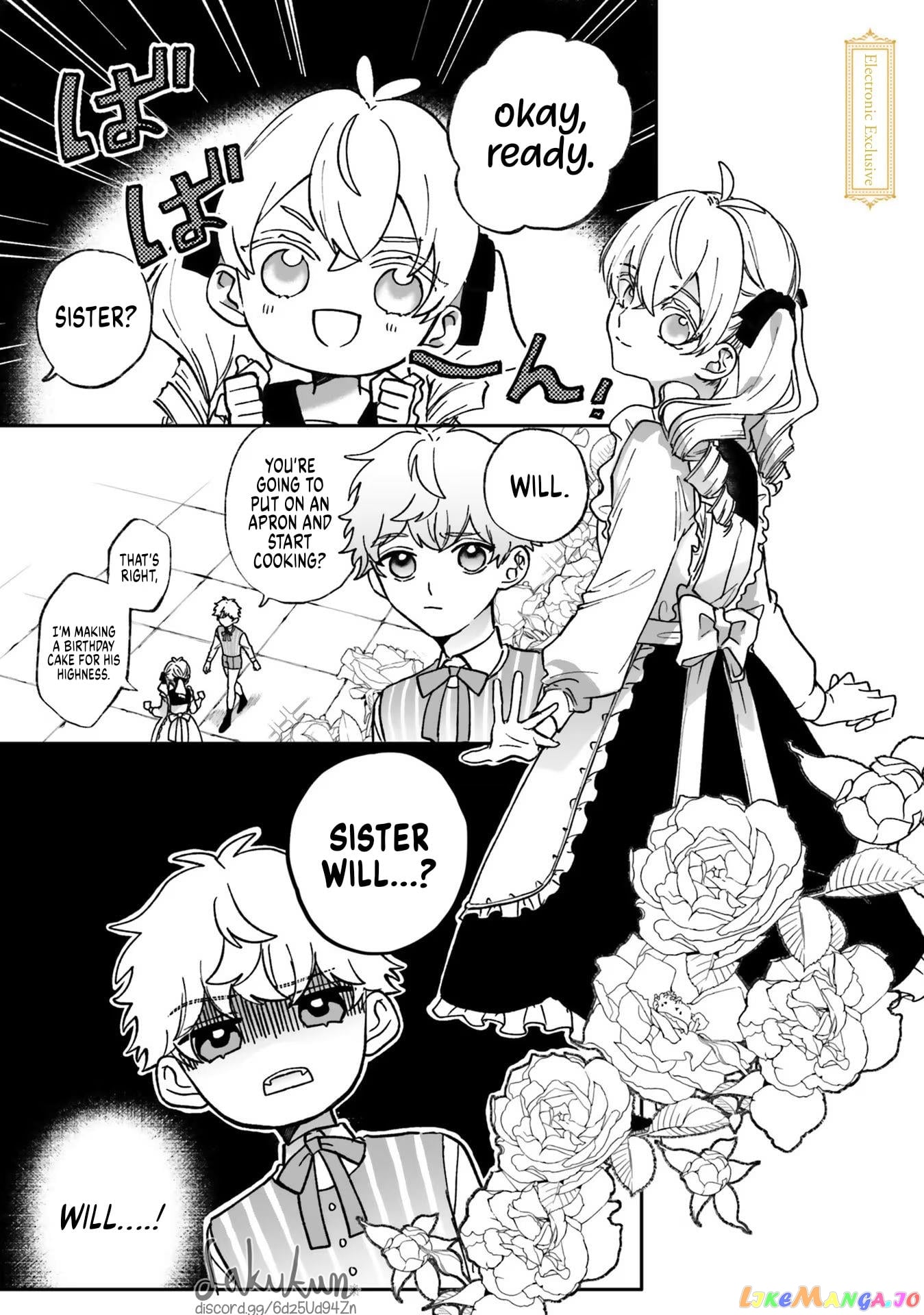 The Villainess is oblivious to the Prince's True Doting Nature. chapter 5.5 - page 4