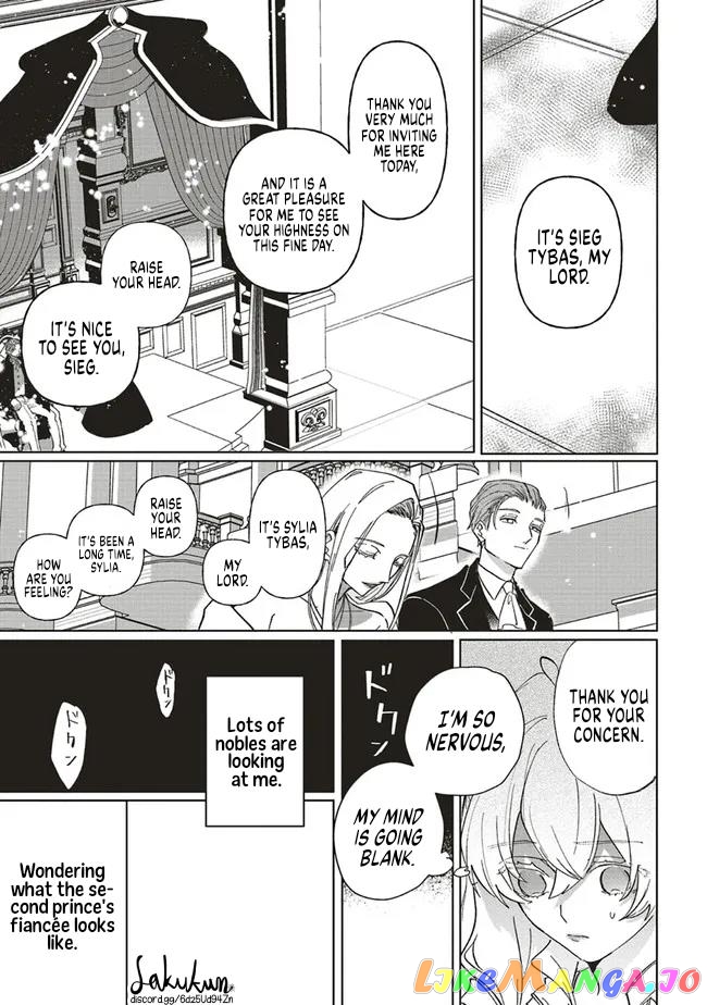 The Villainess is oblivious to the Prince's True Doting Nature. chapter 6 - page 10